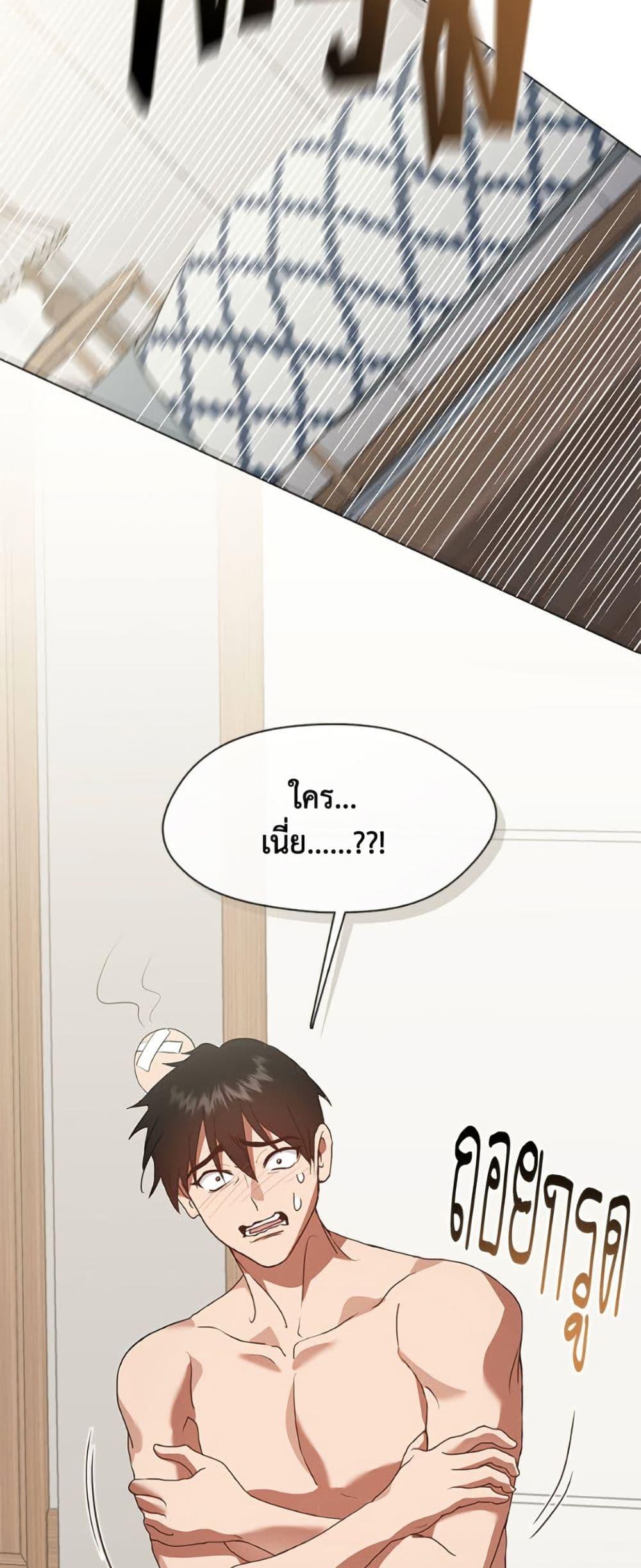 Manga-lc-com อ่านมังงะ อ่านการ์ตูน ออนไลน์ ฟรี Restaurant in the After Life ตอนที่ 1 2 3 4 5 6 7 8 9 10 11 12 13 14 ฟรี ไม่มีโฆษณา Manga-lc - อ่าน มังงะ อ่าน การ์ตูน ออนไลน์ อ่านมังงะ ฟรี