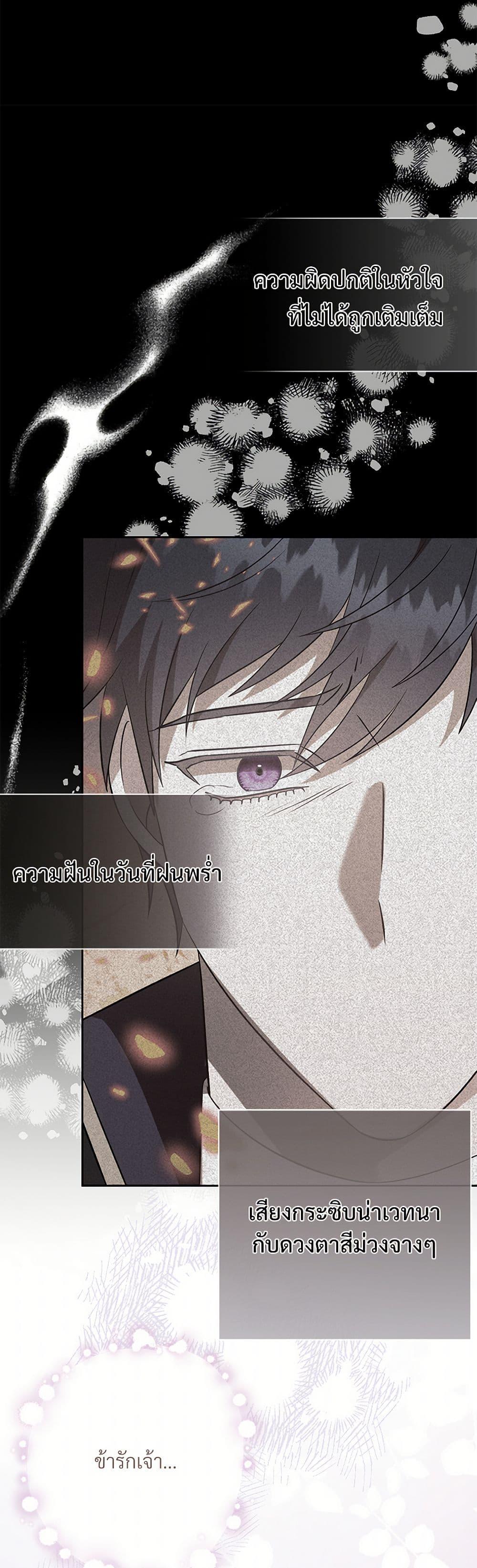 Manga-lc-com อ่านมังงะ อ่านการ์ตูน ออนไลน์ ฟรี Please Don’t Eat Me! ตอนที่ 1 2 3 4 5 6 7 8 9 10 11 12 13 14 ฟรี ไม่มีโฆษณา Manga-lc - อ่าน มังงะ อ่าน การ์ตูน ออนไลน์ อ่านมังงะ ฟรี
