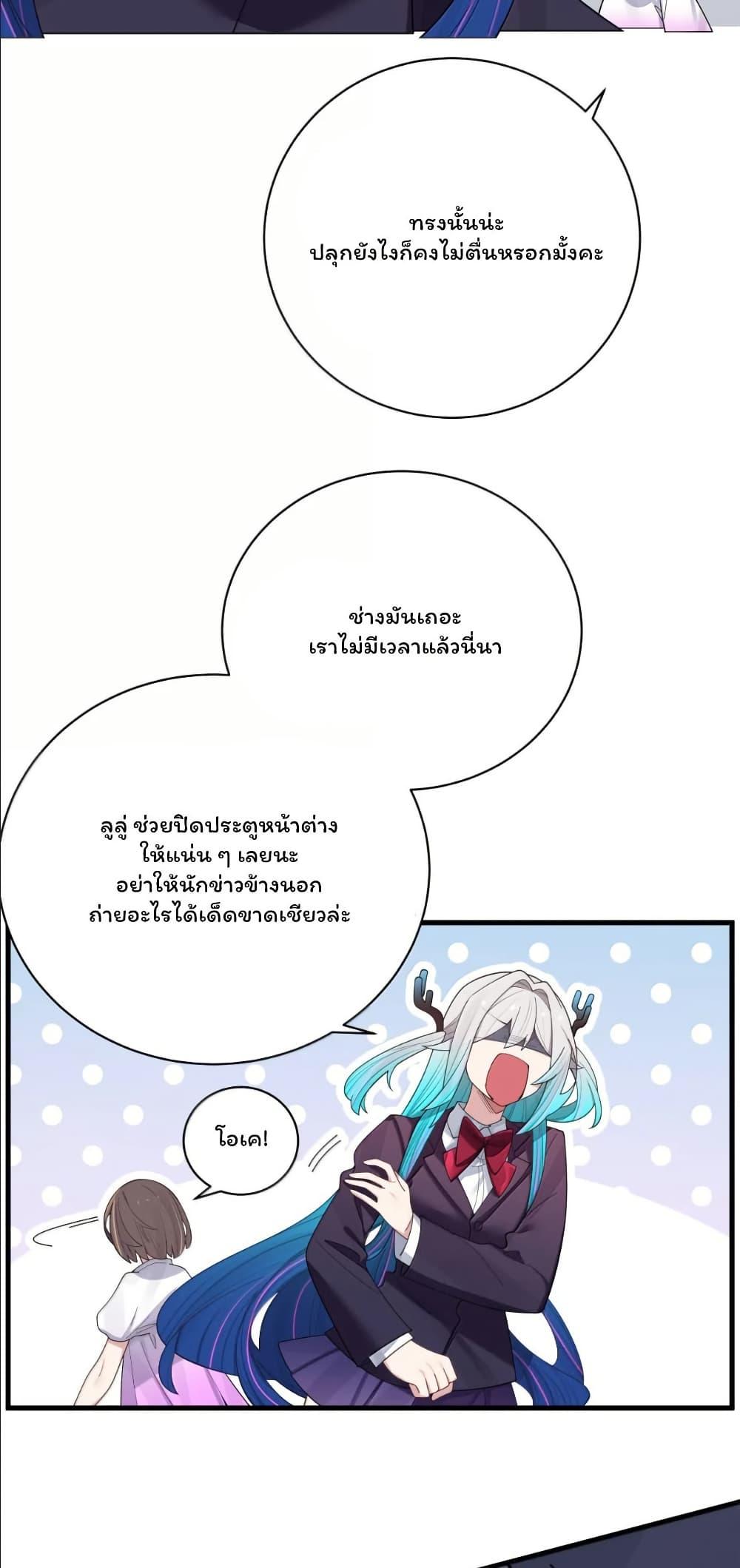 Manga-lc-com อ่านมังงะ อ่านการ์ตูน ออนไลน์ ฟรี Fake Girlfriend My Fault ตอนที่ 1 2 3 4 5 6 7 8 9 10 11 12 13 14 ฟรี ไม่มีโฆษณา Manga-lc - อ่าน มังงะ อ่าน การ์ตูน ออนไลน์ อ่านมังงะ ฟรี