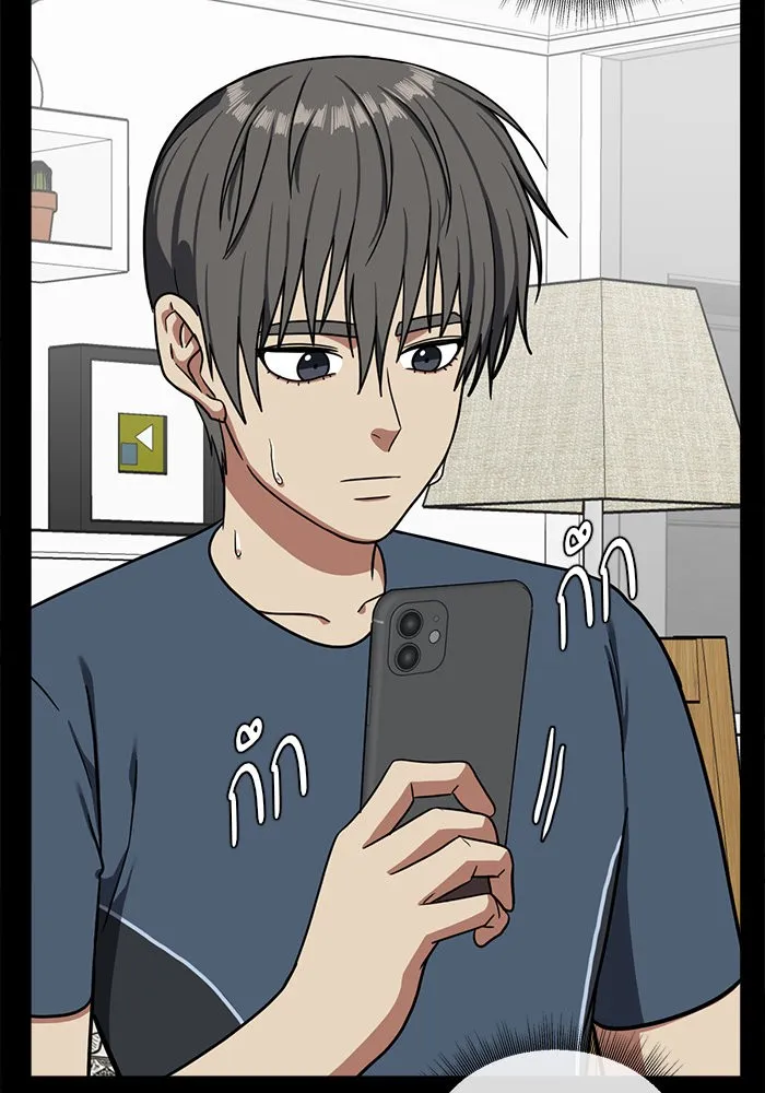 ช่วยเปลี่ยนฉันที ตอนที่ 44. แบซอนจู 10 รูปที่ 46