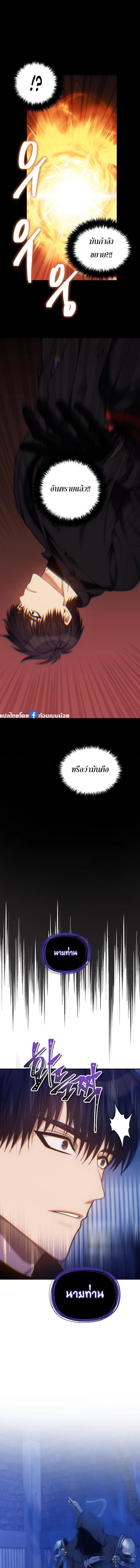 Manga-lc-com อ่านมังงะ อ่านการ์ตูน ออนไลน์ ฟรี Second Life Ranker ตอนที่ 1 2 3 4 5 6 7 8 9 10 11 12 13 14 ฟรี ไม่มีโฆษณา Manga-lc - อ่าน มังงะ อ่าน การ์ตูน ออนไลน์ อ่านมังงะ ฟรี