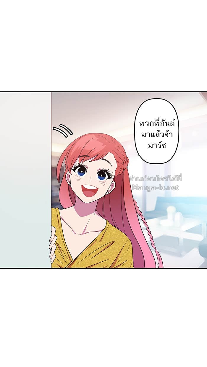 Doujin-Lc- อ่าน โดจิน มังฮวา เกาหลี ญี่ปุ่น จีน แปลไทย Take My Money รักนี้...มีเปย์ ตอนที่ 1 2 3 4 5 6 7 8 9 10 11 12 13 14 ฟรี ไม่มีโฆษณา อ่าน โดจิน Manhwa เกาหลี ญี่ปุ่น จีน เรามีครบ คัดมาให้เน้นๆ โดจิน 18+ รับประกันความฟินโดย Doujin Lc