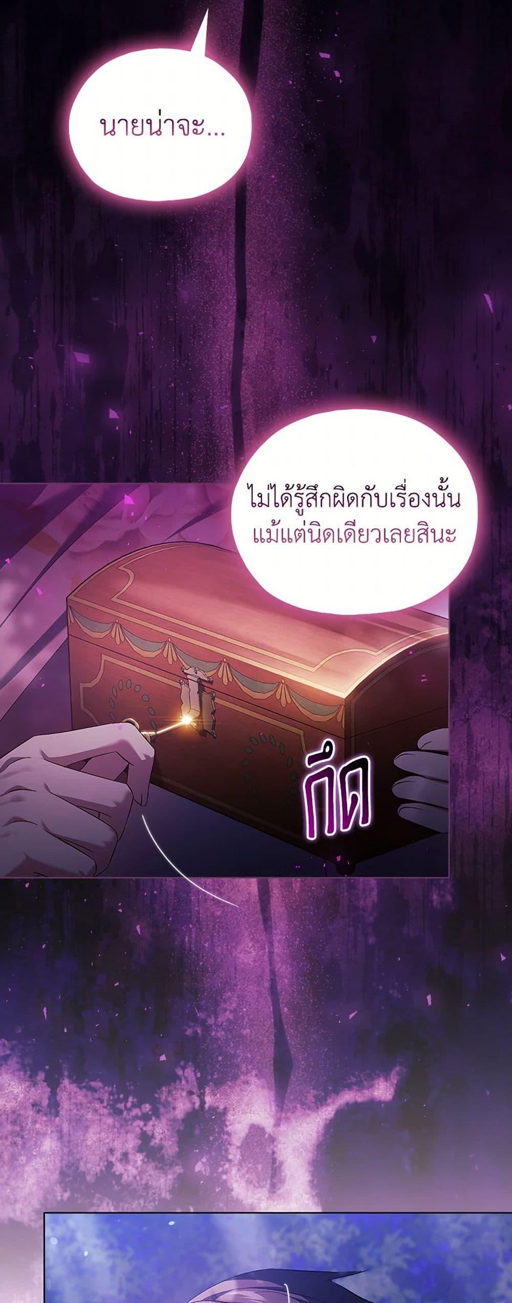 Manga-lc-com อ่านมังงะ อ่านการ์ตูน ออนไลน์ ฟรี I Don’t Trust My Twin Sister Series ตอนที่ 1 2 3 4 5 6 7 8 9 10 11 12 13 14 ฟรี ไม่มีโฆษณา Manga-lc - อ่าน มังงะ อ่าน การ์ตูน ออนไลน์ อ่านมังงะ ฟรี