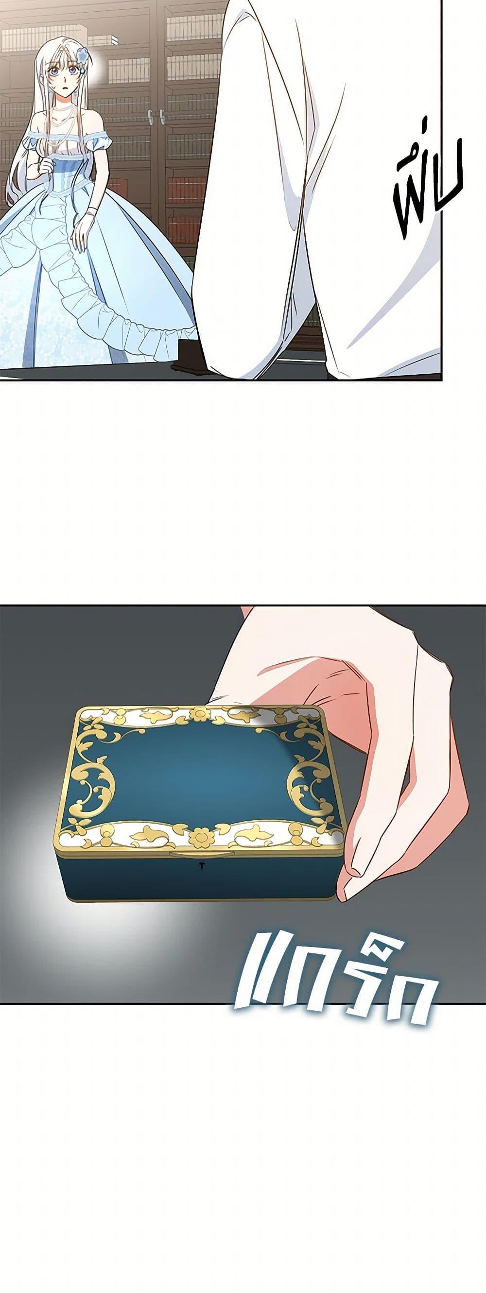 Manga-lc-com อ่านมังงะ อ่านการ์ตูน ออนไลน์ ฟรี I’ll Change My Fate To Be Executed ตอนที่ 1 2 3 4 5 6 7 8 9 10 11 12 13 14 ฟรี ไม่มีโฆษณา Manga-lc - อ่าน มังงะ อ่าน การ์ตูน ออนไลน์ อ่านมังงะ ฟรี