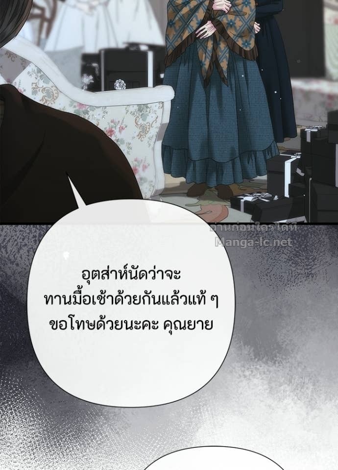 Doujin-Lc- อ่าน โดจิน มังฮวา เกาหลี ญี่ปุ่น จีน แปลไทย องค์ชายผู้อื้อฉาว ตอนที่ 1 2 3 4 5 6 7 8 9 10 11 12 13 14 ฟรี ไม่มีโฆษณา อ่าน โดจิน Manhwa เกาหลี ญี่ปุ่น จีน เรามีครบ คัดมาให้เน้นๆ โดจิน 18+ รับประกันความฟินโดย Doujin Lc