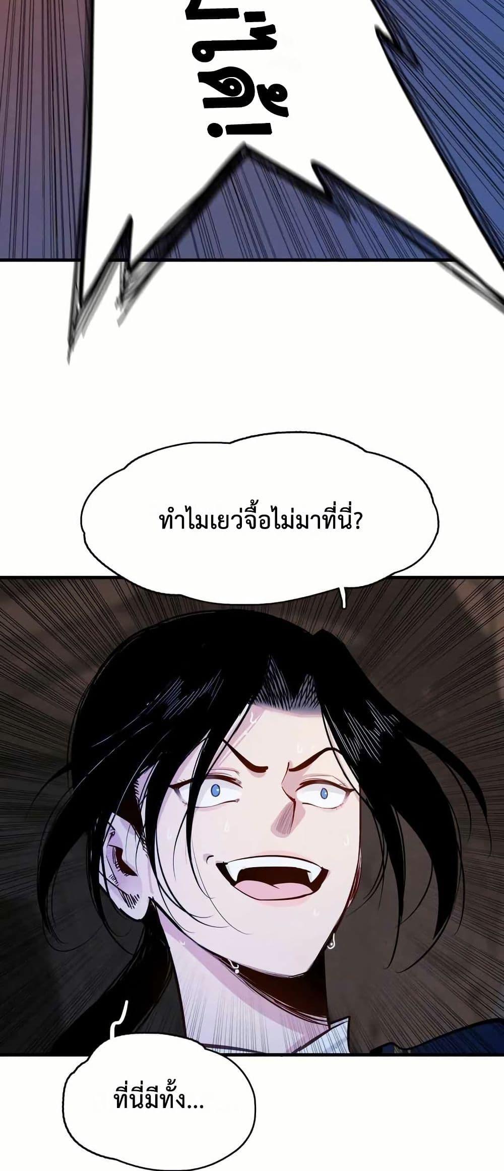Manga-lc-com อ่านมังงะ อ่านการ์ตูน ออนไลน์ ฟรี Reborn as a Doomed Demon Lord But I’m a Full-Strategy Streamer! ตอนที่ 1 2 3 4 5 6 7 8 9 10 11 12 13 14 ฟรี ไม่มีโฆษณา Manga-lc - อ่าน มังงะ อ่าน การ์ตูน ออนไลน์ อ่านมังงะ ฟรี