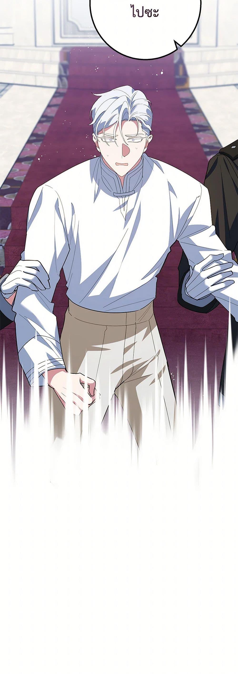 Manga-lc-com อ่านมังงะ อ่านการ์ตูน ออนไลน์ ฟรี A Divorced Evil Lady Bakes Cakes ตอนที่ 1 2 3 4 5 6 7 8 9 10 11 12 13 14 ฟรี ไม่มีโฆษณา Manga-lc - อ่าน มังงะ อ่าน การ์ตูน ออนไลน์ อ่านมังงะ ฟรี