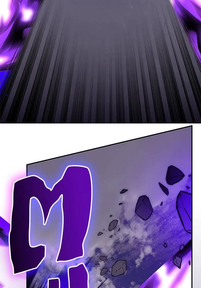 Return to Player ตอนที่ 150 รูปที่ 26