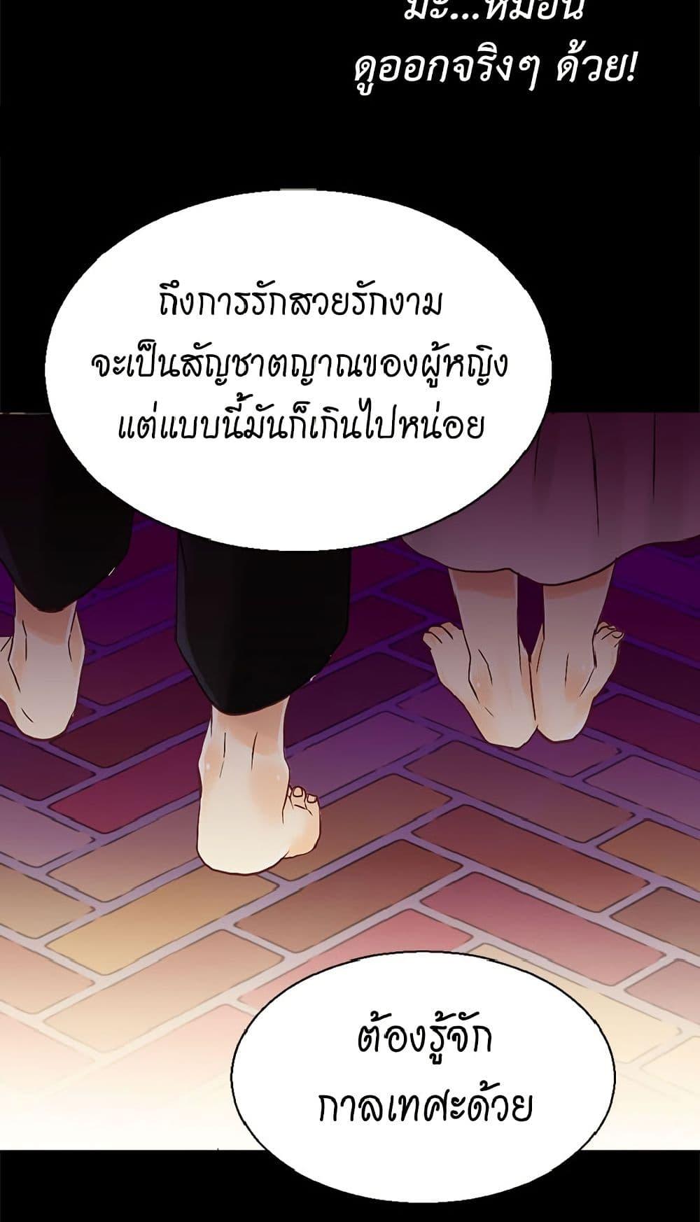 Manga-lc-com อ่านมังงะ อ่านการ์ตูน ออนไลน์ ฟรี Isekai Empress ตอนที่ 1 2 3 4 5 6 7 8 9 10 11 12 13 14 ฟรี ไม่มีโฆษณา Manga-lc - อ่าน มังงะ อ่าน การ์ตูน ออนไลน์ อ่านมังงะ ฟรี