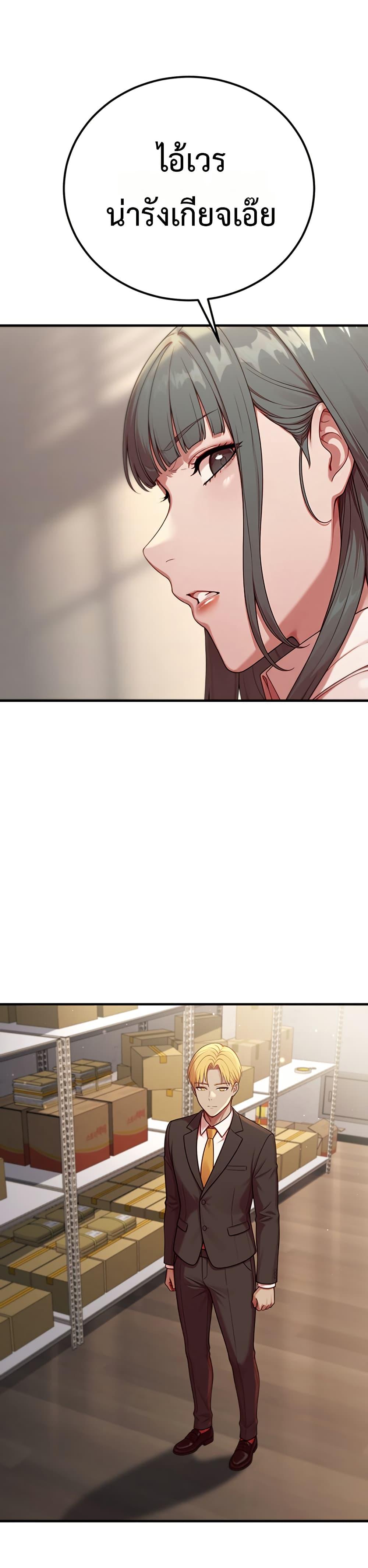 Doujin-Lc- อ่าน โดจิน มังฮวา เกาหลี ญี่ปุ่น จีน แปลไทย Sex Twitter Guy Joined ตอนที่ 1 2 3 4 5 6 7 8 9 10 11 12 13 14 ฟรี ไม่มีโฆษณา อ่าน โดจิน Manhwa เกาหลี ญี่ปุ่น จีน เรามีครบ คัดมาให้เน้นๆ โดจิน 18+ รับประกันความฟินโดย  Doujin Lc