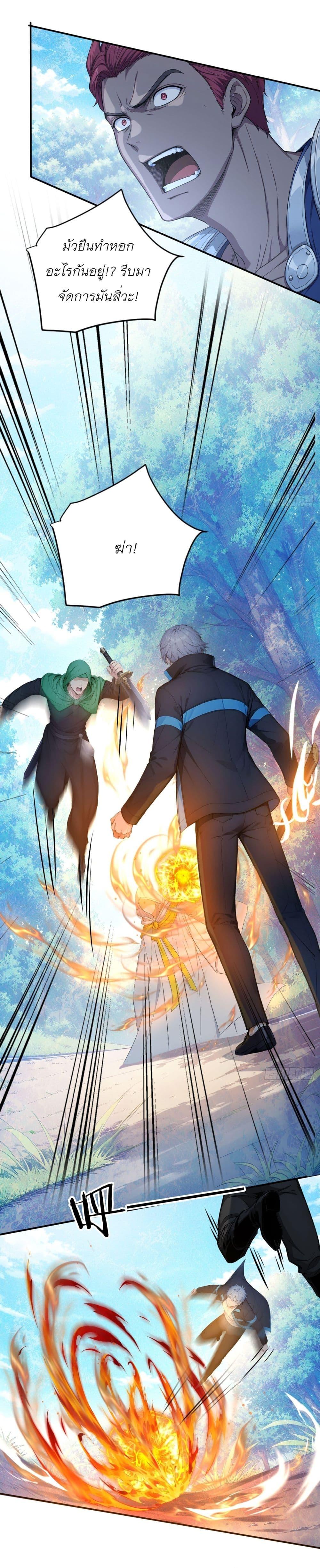 Manga-lc-com อ่านมังงะ อ่านการ์ตูน ออนไลน์ ฟรี Gods Of All People I Sacrificed Hundreds Of Millions Of Living Beings To Become A God ตอนที่ 1 2 3 4 5 6 7 8 9 10 11 12 13 14 ฟรี ไม่มีโฆษณา Manga-lc - อ่าน มังงะ อ่าน การ์ตูน ออนไลน์ อ่านมังงะ ฟรี