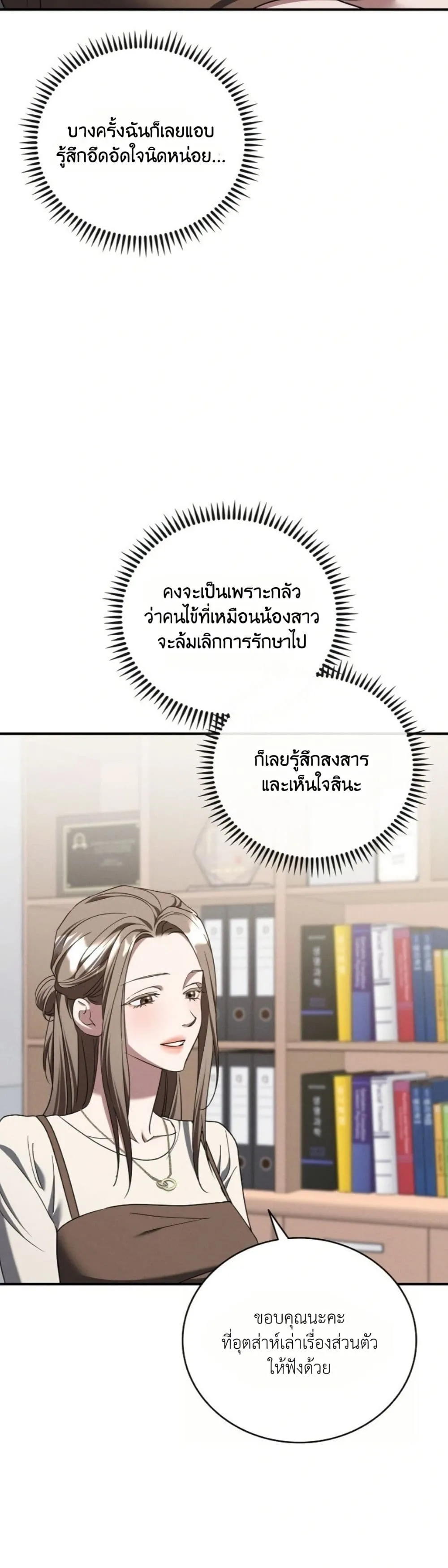 Manga-lc-com อ่านมังงะ อ่านการ์ตูน ออนไลน์ ฟรี Bastard Uncle ตอนที่ 1 2 3 4 5 6 7 8 9 10 11 12 13 14 ฟรี ไม่มีโฆษณา Manga-lc - อ่าน มังงะ อ่าน การ์ตูน ออนไลน์ อ่านมังงะ ฟรี