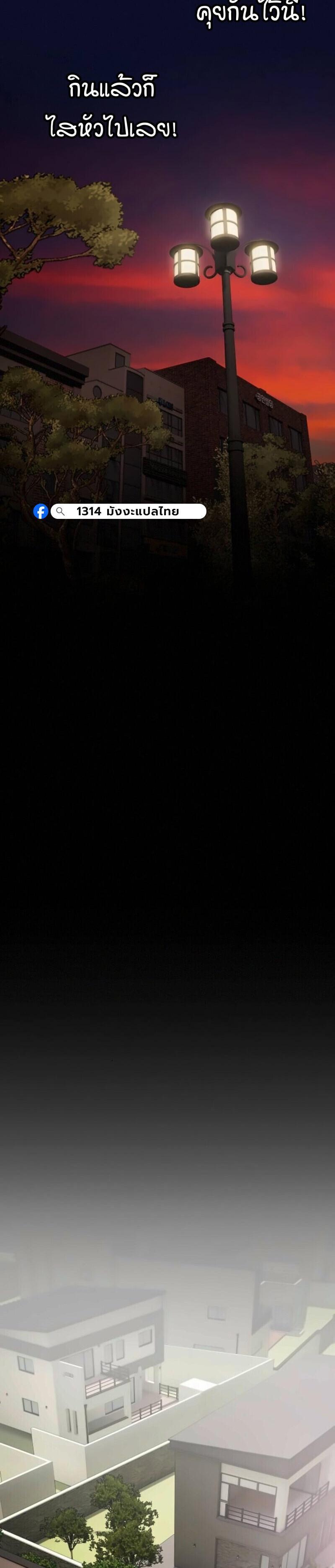 Manga-lc-com อ่านมังงะ อ่านการ์ตูน ออนไลน์ ฟรี The Genius Who Sees Through the World ตอนที่ 1 2 3 4 5 6 7 8 9 10 11 12 13 14 ฟรี ไม่มีโฆษณา Manga-lc - อ่าน มังงะ อ่าน การ์ตูน ออนไลน์ อ่านมังงะ ฟรี