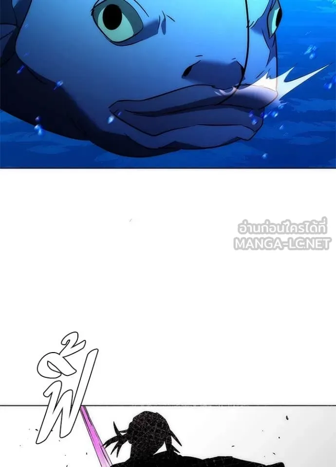 คืนแห่งโทแกบี ตอนที่ 79 รูปที่ 169