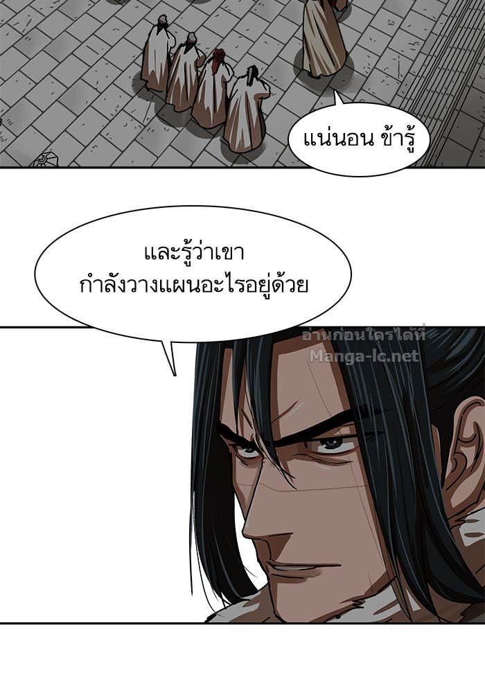 Doujin-Lc- อ่าน โดจิน มังฮวา เกาหลี ญี่ปุ่น จีน แปลไทย องครักษ์แห่งอัครสกุลจาง ตอนที่ 1 2 3 4 5 6 7 8 9 10 11 12 13 14 ฟรี ไม่มีโฆษณา อ่าน โดจิน Manhwa เกาหลี ญี่ปุ่น จีน เรามีครบ คัดมาให้เน้นๆ โดจิน 18+ รับประกันความฟินโดย Doujin Lc