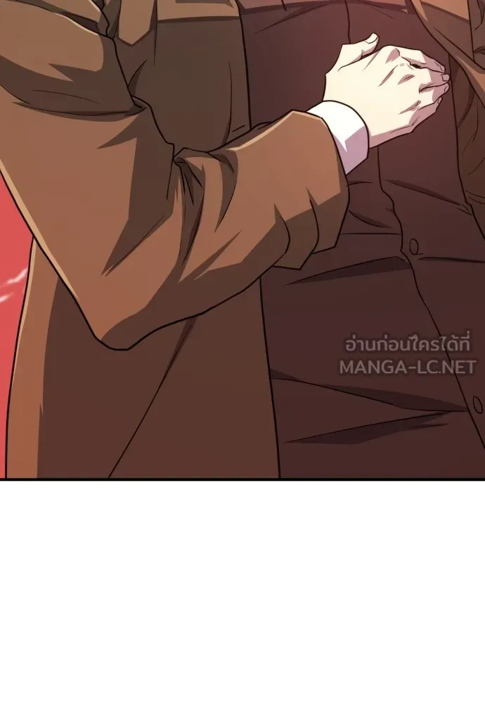 ยอดสถาปนิกผู้พิทักษ์อาณาจักร ตอนที่ 112 รูปที่ 120