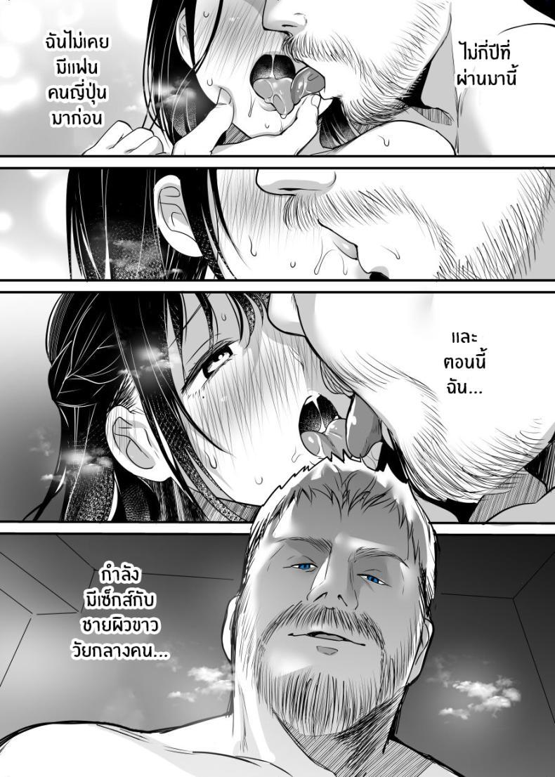Doujin-Lc- อ่าน โดจิน มังฮวา เกาหลี ญี่ปุ่น จีน แปลไทย ฉันหนีเขาไม่ได้เลย ตอนที่ 1 2 3 4 5 6 7 8 9 10 11 12 13 14 ฟรี ไม่มีโฆษณา อ่าน โดจิน Manhwa เกาหลี ญี่ปุ่น จีน เรามีครบ คัดมาให้เน้นๆ โดจิน 18+ รับประกันความฟินโดย  Doujin Lc