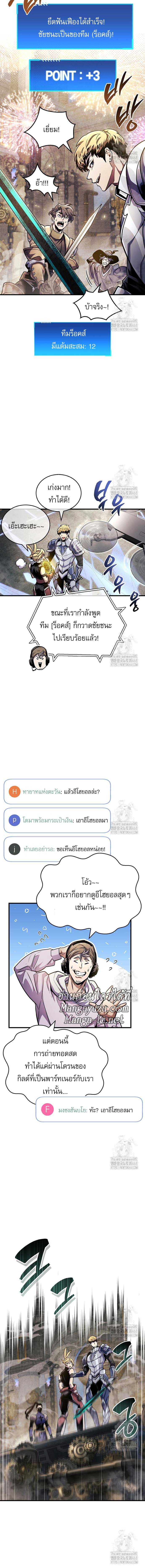 Doujin-Lc- อ่าน โดจิน มังฮวา เกาหลี ญี่ปุ่น จีน แปลไทย player ตอนที่ 1 2 3 4 5 6 7 8 9 10 11 12 13 14 ฟรี ไม่มีโฆษณา อ่าน โดจิน Manhwa เกาหลี ญี่ปุ่น จีน เรามีครบ คัดมาให้เน้นๆ โดจิน 18+ รับประกันความฟินโดย  Doujin Lc