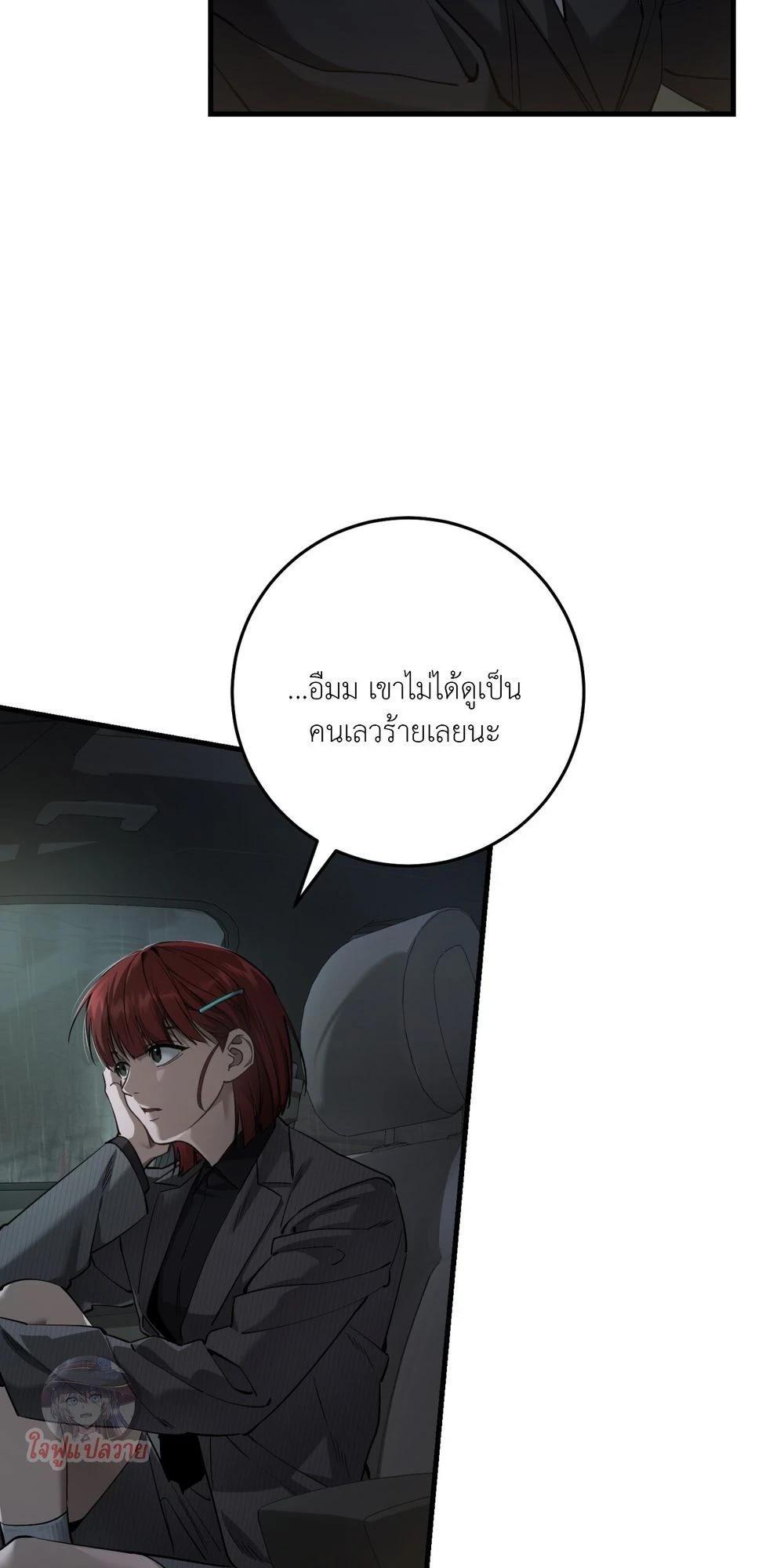 Manga-lc-com อ่านมังงะ อ่านการ์ตูน ออนไลน์ ฟรี The Hunter Wants to Live Quietly ตอนที่ 1 2 3 4 5 6 7 8 9 10 11 12 13 14 ฟรี ไม่มีโฆษณา Manga-lc - อ่าน มังงะ อ่าน การ์ตูน ออนไลน์ อ่านมังงะ ฟรี