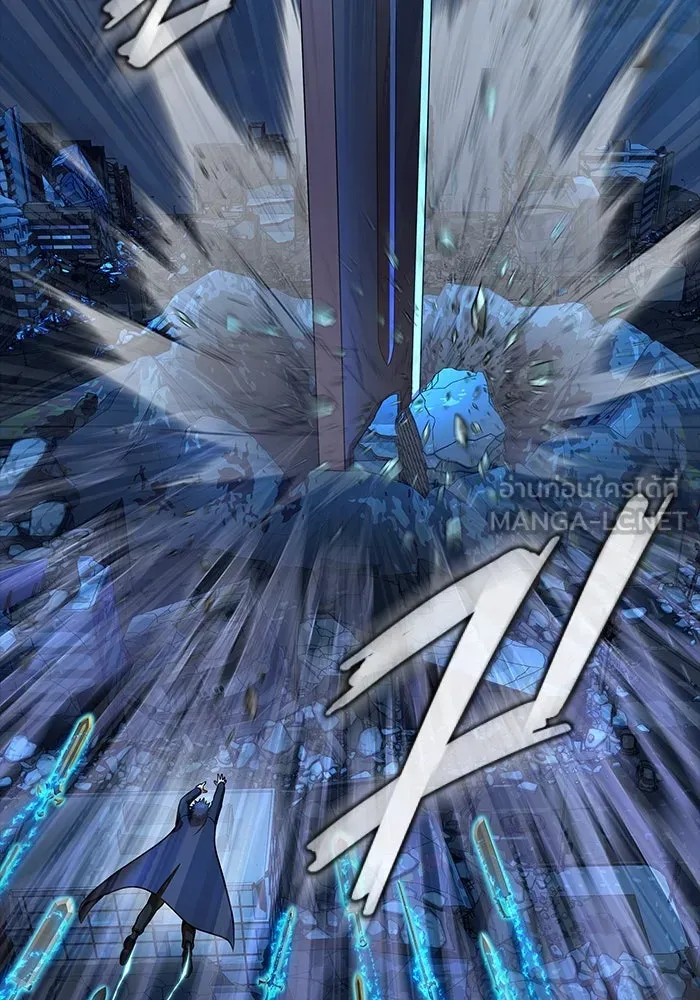 เพลเยอร์นักกินเหล็ก ตอนที่ 50 รูปที่ 78