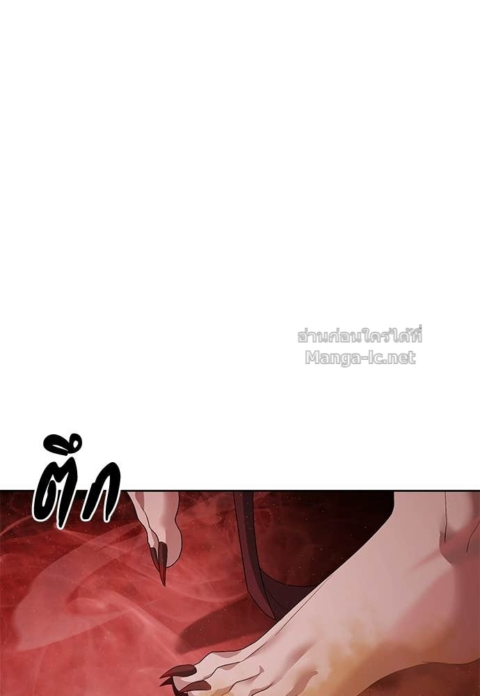 Doujin-Lc- อ่าน โดจิน มังฮวา เกาหลี ญี่ปุ่น จีน แปลไทย ข้าราชการพิเศษ ตอนที่ 1 2 3 4 5 6 7 8 9 10 11 12 13 14 ฟรี ไม่มีโฆษณา อ่าน โดจิน Manhwa เกาหลี ญี่ปุ่น จีน เรามีครบ คัดมาให้เน้นๆ โดจิน 18+ รับประกันความฟินโดย Doujin Lc