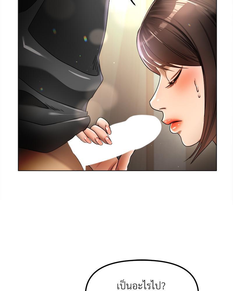 Doujin-Lc- อ่าน โดจิน มังฮวา เกาหลี ญี่ปุ่น จีน แปลไทย Do You Like to Exerc ตอนที่ 1 2 3 4 5 6 7 8 9 10 11 12 13 14 ฟรี ไม่มีโฆษณา อ่าน โดจิน Manhwa เกาหลี ญี่ปุ่น จีน เรามีครบ คัดมาให้เน้นๆ โดจิน 18+ รับประกันความฟินโดย  Doujin Lc