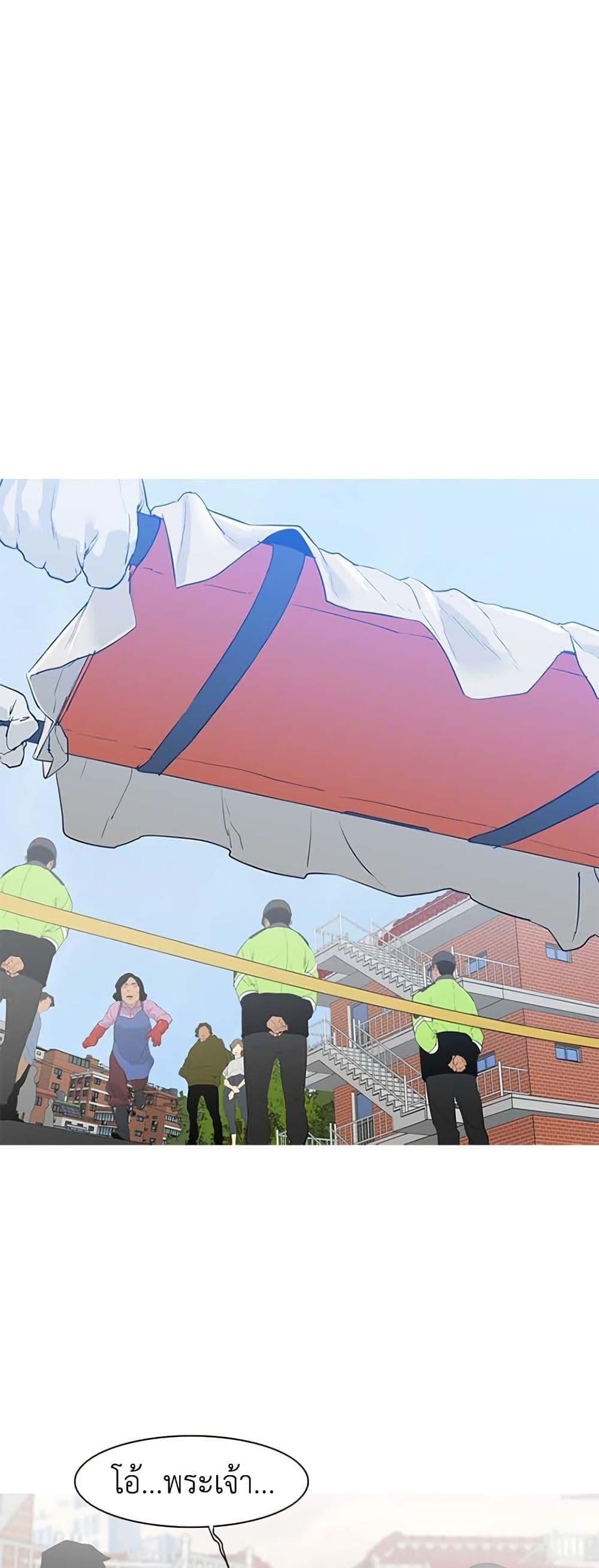 Manga-lc-com อ่านมังงะ อ่านการ์ตูน ออนไลน์ ฟรี Colosseum ตอนที่ 1 2 3 4 5 6 7 8 9 10 11 12 13 14 ฟรี ไม่มีโฆษณา Manga-lc - อ่าน มังงะ อ่าน การ์ตูน ออนไลน์ อ่านมังงะ ฟรี