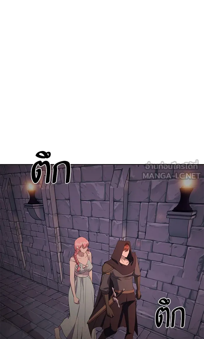 หวานใจสุดโหดโหมดเชื่อง ตอนที่ 36 รูปที่ 33