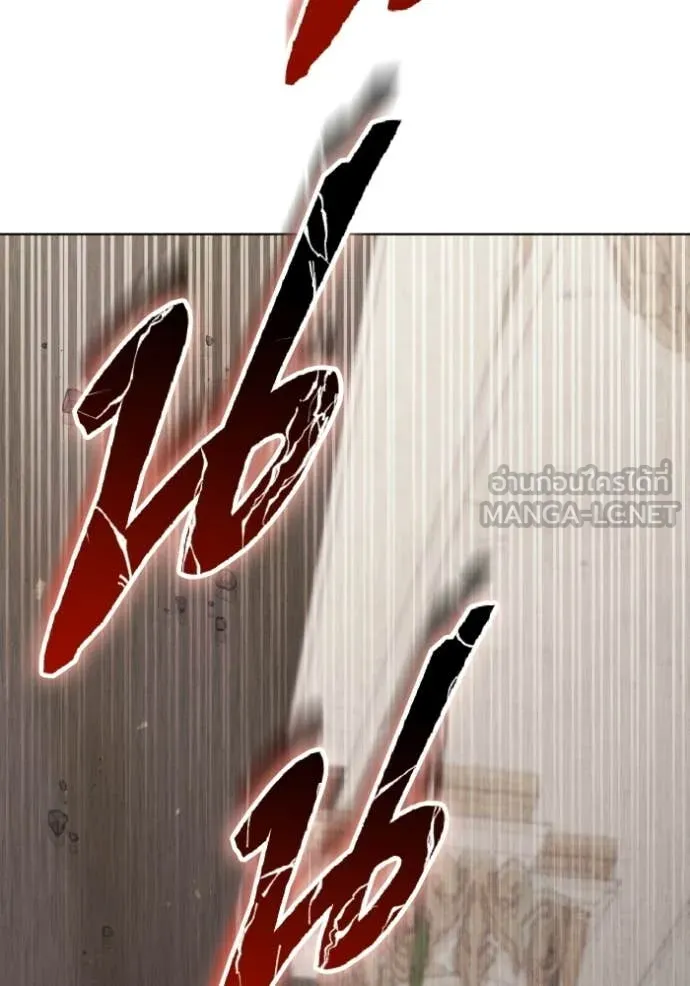 ราชินีจอมมาร ตอนที่ 89 รูปที่ 86