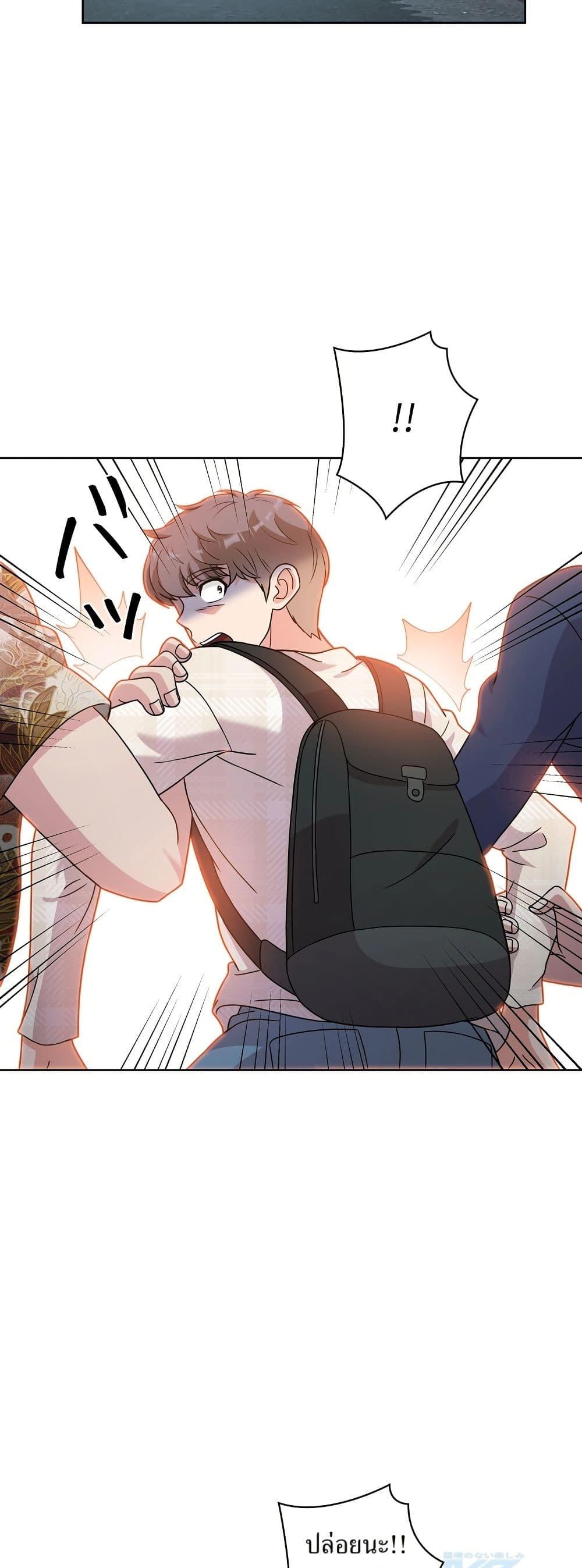 Manga-lc-com อ่านมังงะ อ่านการ์ตูน ออนไลน์ ฟรี The Female Lead Acquires Cheat Skills ตอนที่ 1 2 3 4 5 6 7 8 9 10 11 12 13 14 ฟรี ไม่มีโฆษณา Manga-lc - อ่าน มังงะ อ่าน การ์ตูน ออนไลน์ อ่านมังงะ ฟรี