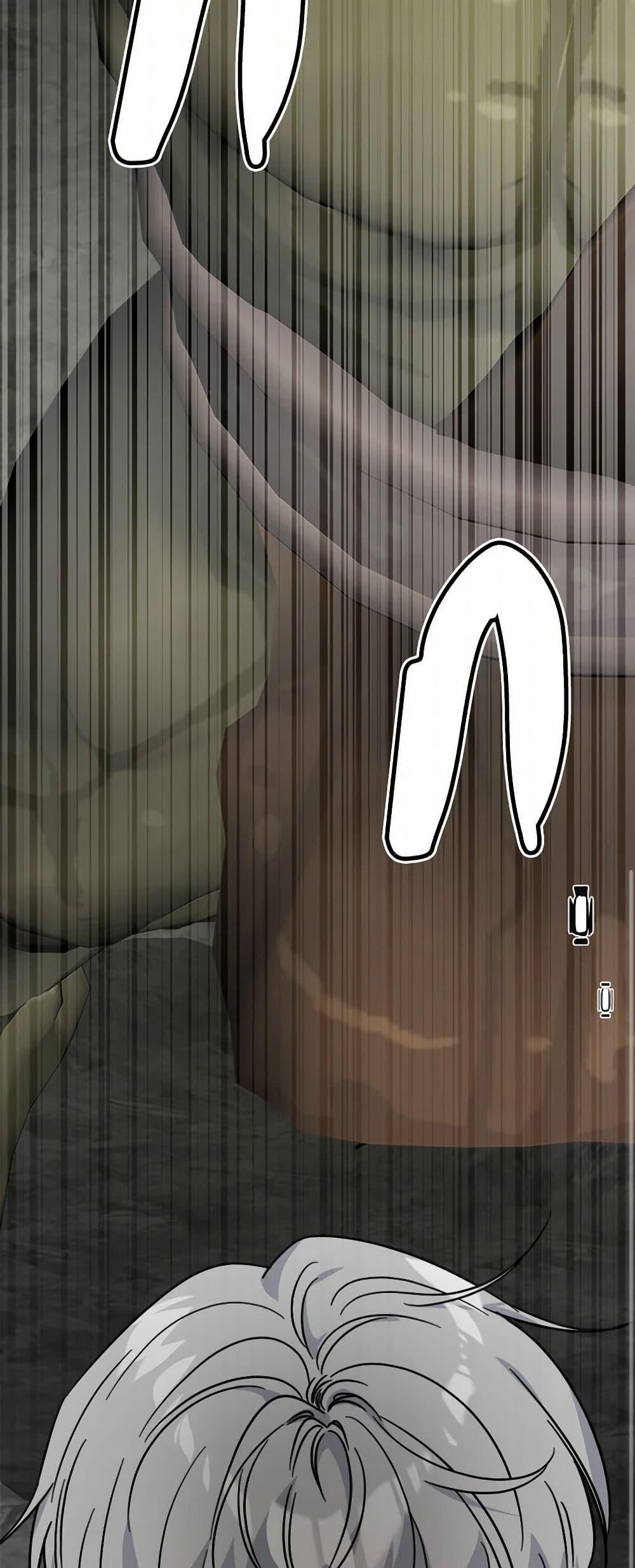 Manga-lc-com อ่านมังงะ อ่านการ์ตูน ออนไลน์ ฟรี The Male Lead is in Charge of the Successor ตอนที่ 1 2 3 4 5 6 7 8 9 10 11 12 13 14 ฟรี ไม่มีโฆษณา Manga-lc - อ่าน มังงะ อ่าน การ์ตูน ออนไลน์ อ่านมังงะ ฟรี