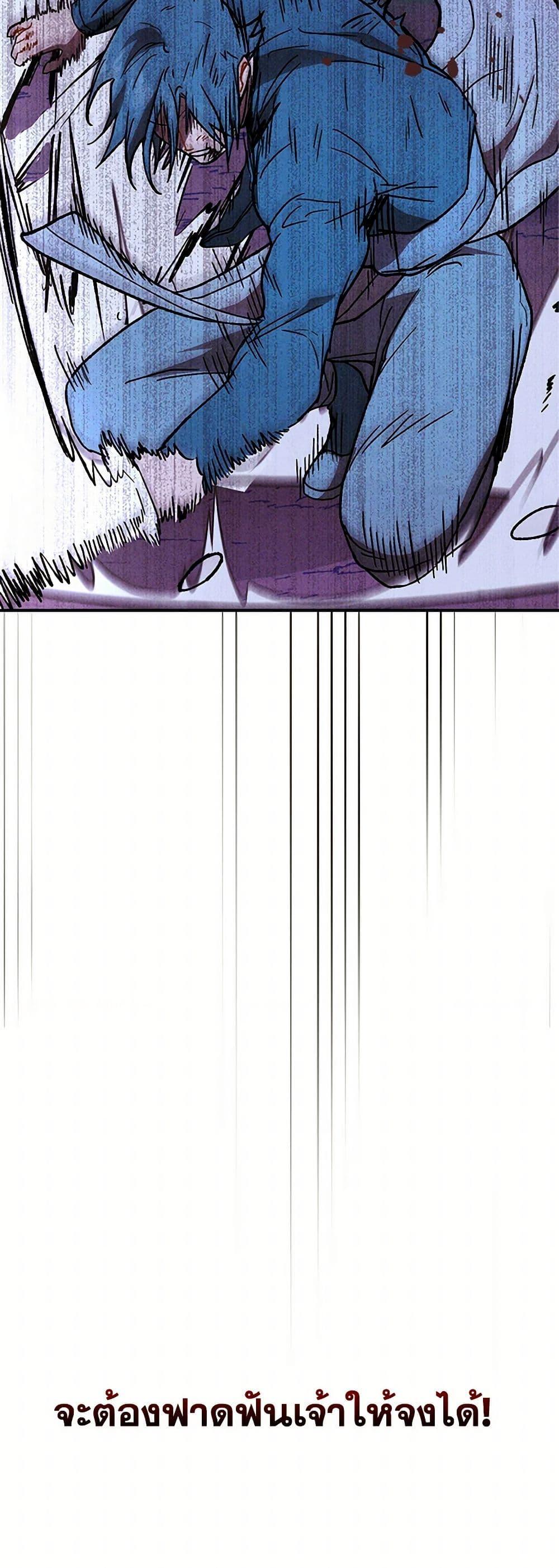 Manga-lc-com อ่านมังงะ อ่านการ์ตูน ออนไลน์ ฟรี Chronicles Of The Martial God’s Return ตอนที่ 1 2 3 4 5 6 7 8 9 10 11 12 13 14 ฟรี ไม่มีโฆษณา Manga-lc - อ่าน มังงะ อ่าน การ์ตูน ออนไลน์ อ่านมังงะ ฟรี