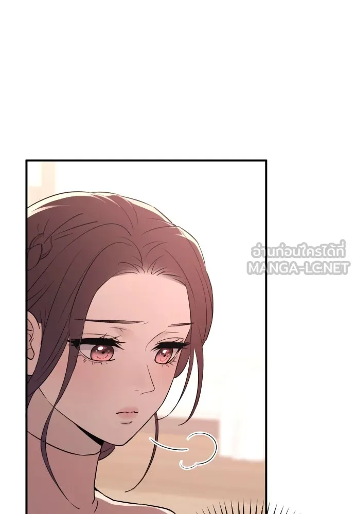 รักไร้ราคา ตอนที่ 23 รูปที่ 12