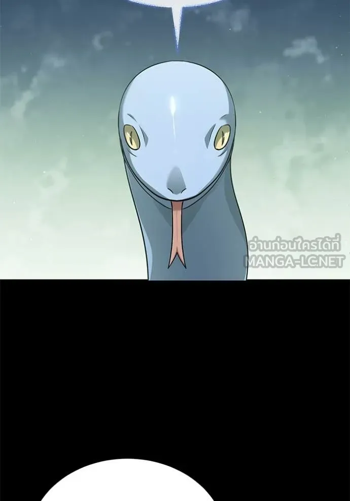 Regressor’s Life Aft ตอนที่ 94 รูปที่ 103