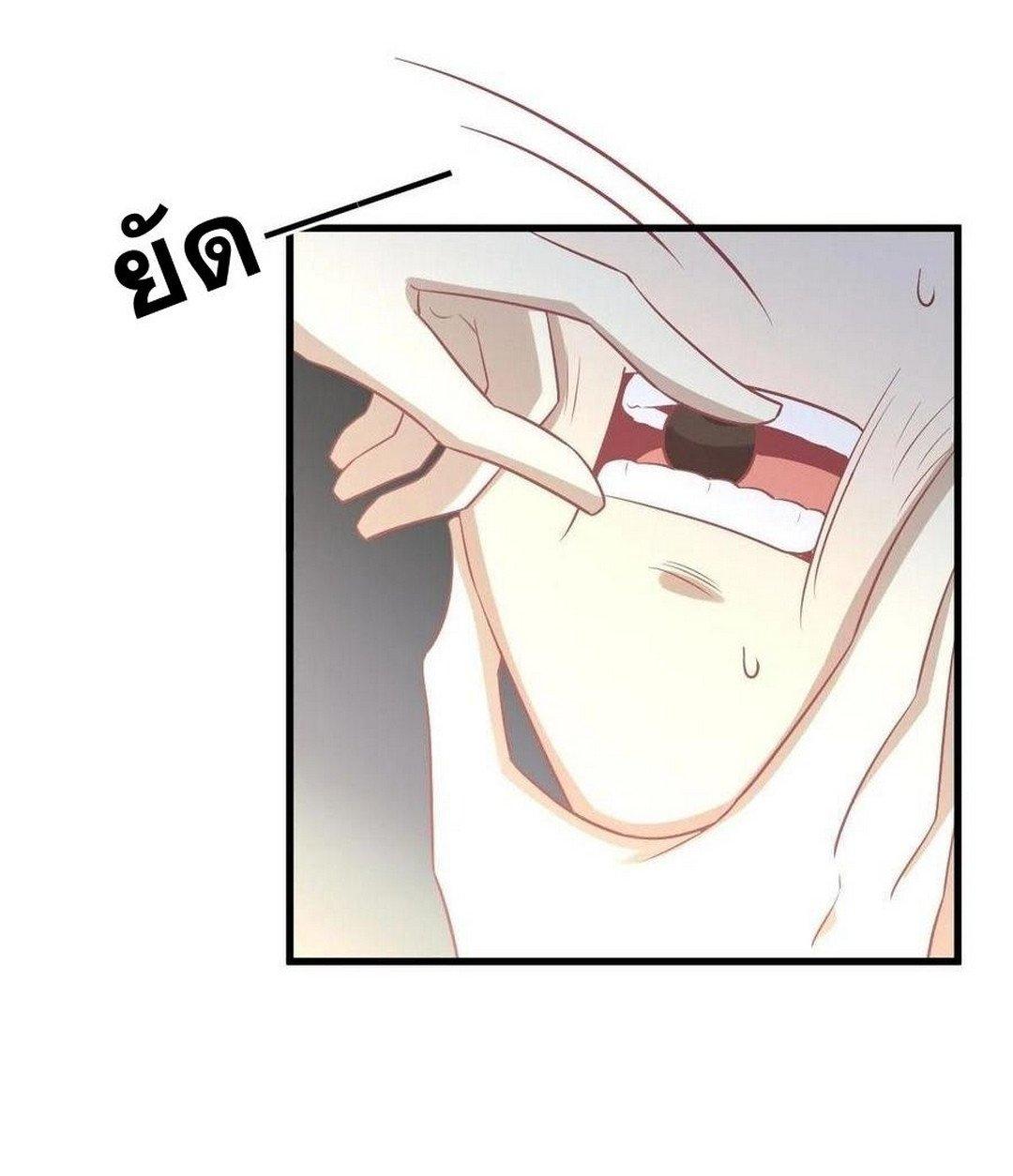 Manga-lc-com อ่านมังงะ อ่านการ์ตูน ออนไลน์ ฟรี Immortal Swordsman in the Reverse World ตอนที่ 1 2 3 4 5 6 7 8 9 10 11 12 13 14 ฟรี ไม่มีโฆษณา Manga-lc - อ่าน มังงะ อ่าน การ์ตูน ออนไลน์ อ่านมังงะ ฟรี