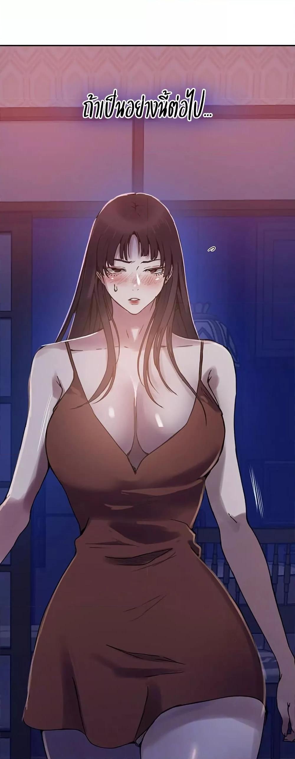 Doujin-Lc- อ่าน โดจิน มังฮวา เกาหลี ญี่ปุ่น จีน แปลไทย Secret Class ตอนที่ 1 2 3 4 5 6 7 8 9 10 11 12 13 14 ฟรี ไม่มีโฆษณา อ่าน โดจิน Manhwa เกาหลี ญี่ปุ่น จีน เรามีครบ คัดมาให้เน้นๆ โดจิน 18+ รับประกันความฟินโดย  Doujin Lc