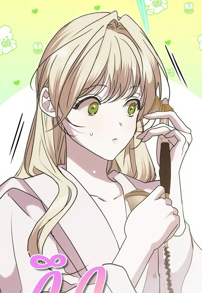 คมเขี้ยวชำระแค้น ตอนที่ 25 รูปที่ 82