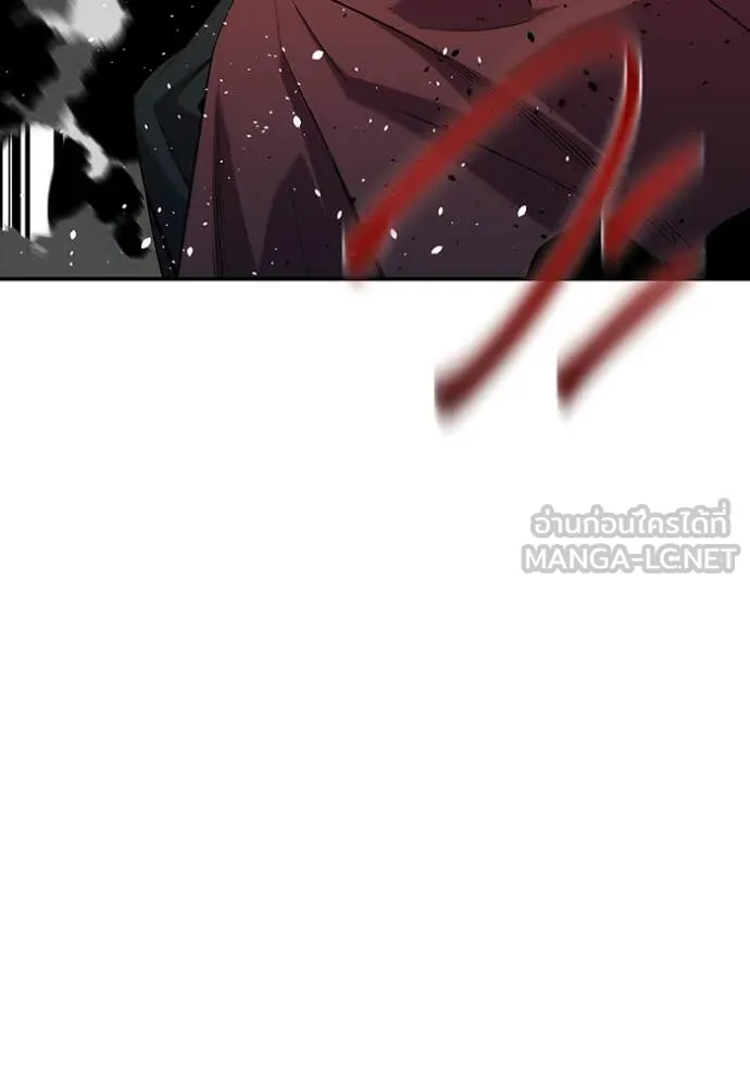 แยกร่าง ล่าอัตโนมัติ ตอนที่ 153 รูปที่ 122