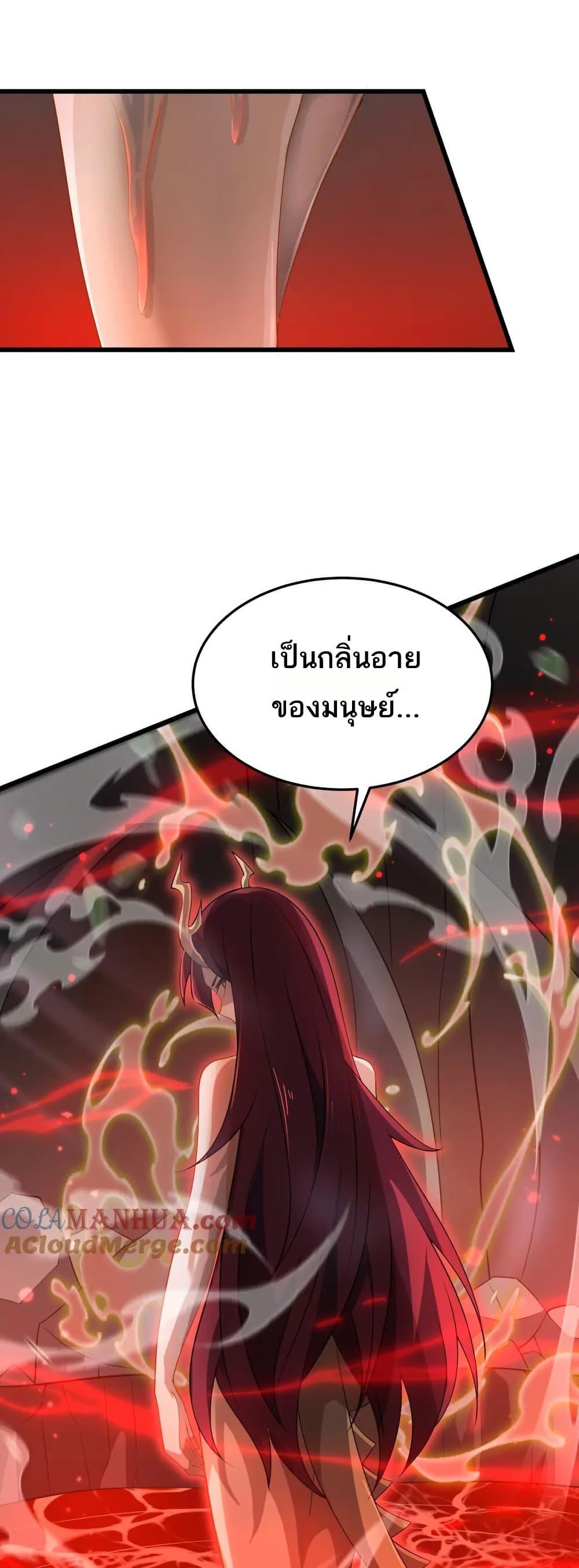 Manga-lc-com อ่านมังงะ อ่านการ์ตูน ออนไลน์ ฟรี I Rely On Cheat To Hunt Gods ตอนที่ 1 2 3 4 5 6 7 8 9 10 11 12 13 14 ฟรี ไม่มีโฆษณา Manga-lc - อ่าน มังงะ อ่าน การ์ตูน ออนไลน์ อ่านมังงะ ฟรี