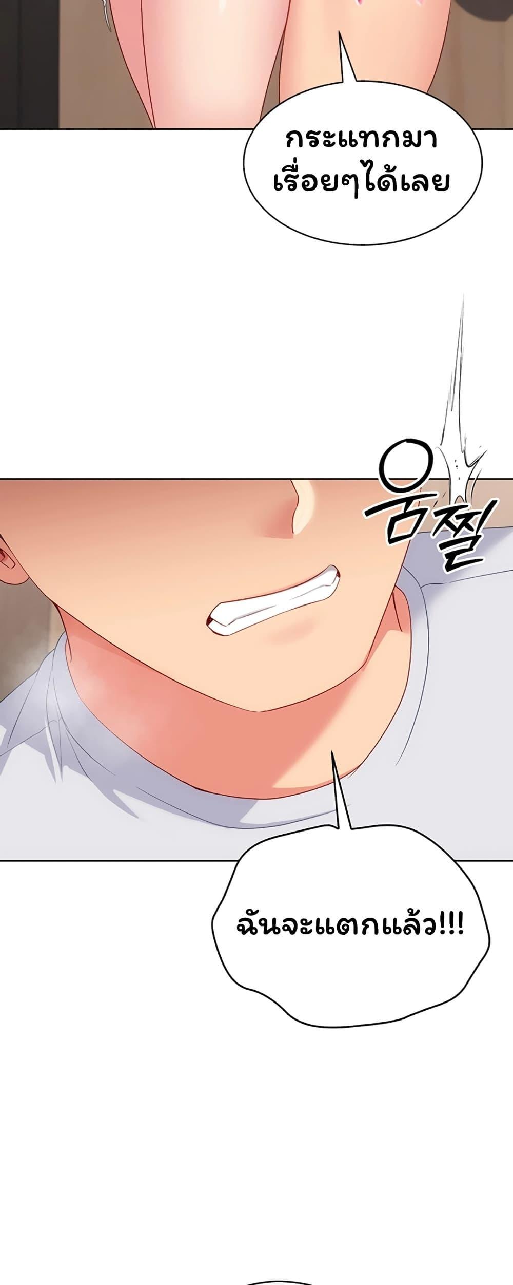Doujin-Lc- อ่าน โดจิน มังฮวา เกาหลี ญี่ปุ่น จีน แปลไทย Set It! ตอนที่ 1 2 3 4 5 6 7 8 9 10 11 12 13 14 ฟรี ไม่มีโฆษณา อ่าน โดจิน Manhwa เกาหลี ญี่ปุ่น จีน เรามีครบ คัดมาให้เน้นๆ โดจิน 18+ รับประกันความฟินโดย  Doujin Lc