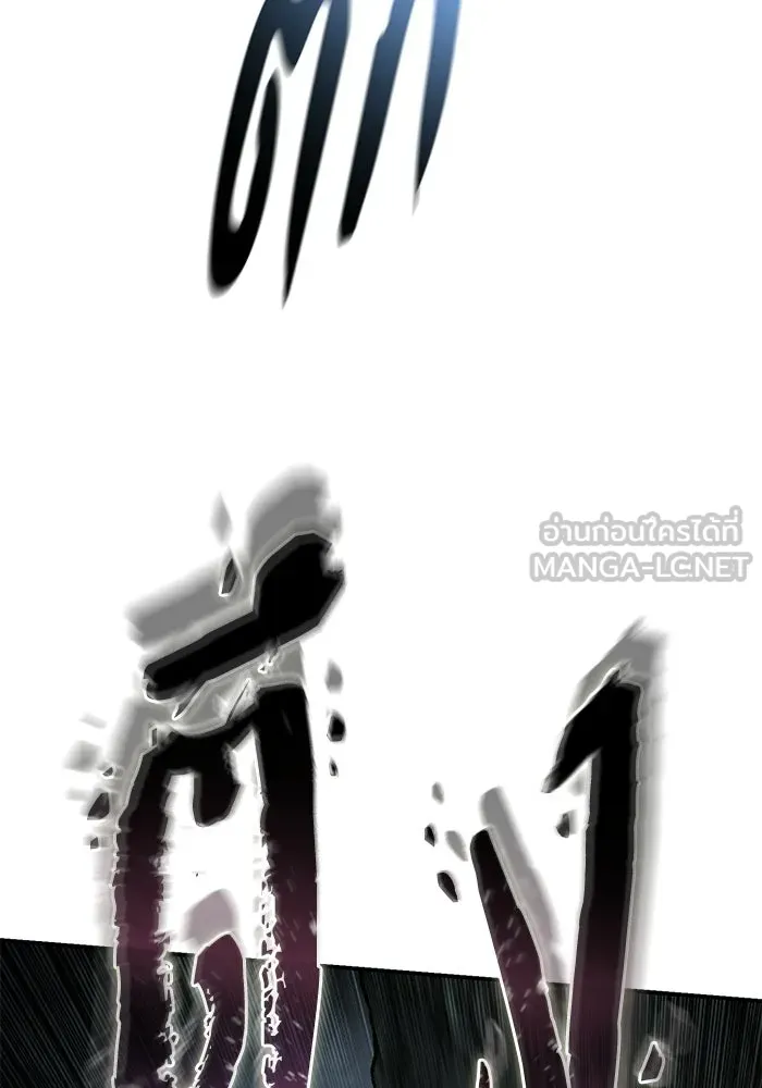 ยอดนักดาบผู้โอบอุ้มดารา ตอนที่ 101 รูปที่ 84