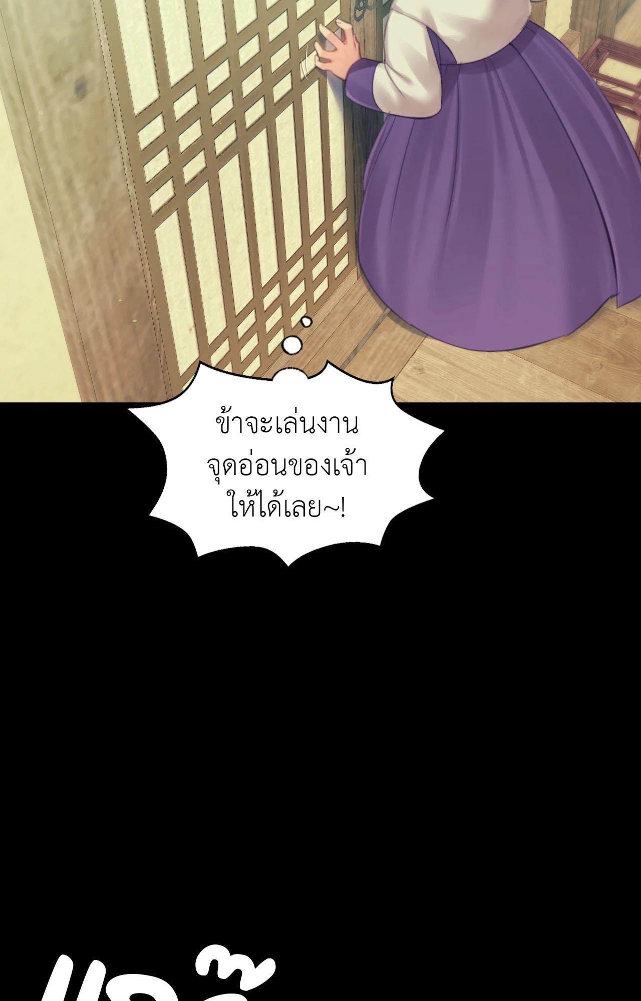 Doujin-Lc- อ่าน โดจิน มังฮวา เกาหลี ญี่ปุ่น จีน แปลไทย Madam ตอนที่ 1 2 3 4 5 6 7 8 9 10 11 12 13 14 ฟรี ไม่มีโฆษณา อ่าน โดจิน Manhwa เกาหลี ญี่ปุ่น จีน เรามีครบ คัดมาให้เน้นๆ โดจิน 18+ รับประกันความฟินโดย  Doujin Lc