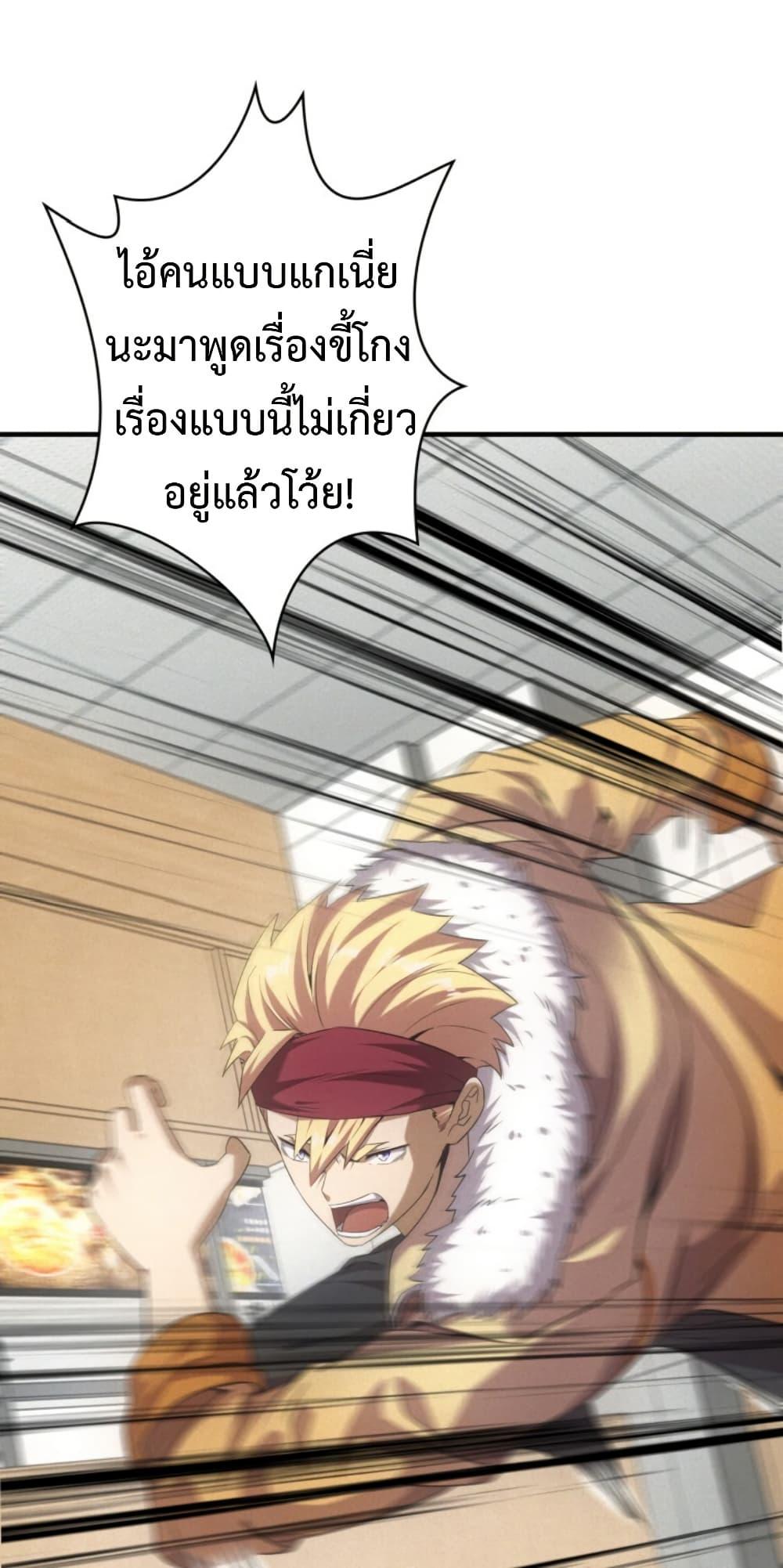 Manga-lc-com อ่านมังงะ อ่านการ์ตูน ออนไลน์ ฟรี Irasshaimase Shuumatsu Sekai ตอนที่ 1 2 3 4 5 6 7 8 9 10 11 12 13 14 ฟรี ไม่มีโฆษณา Manga-lc - อ่าน มังงะ อ่าน การ์ตูน ออนไลน์ อ่านมังงะ ฟรี