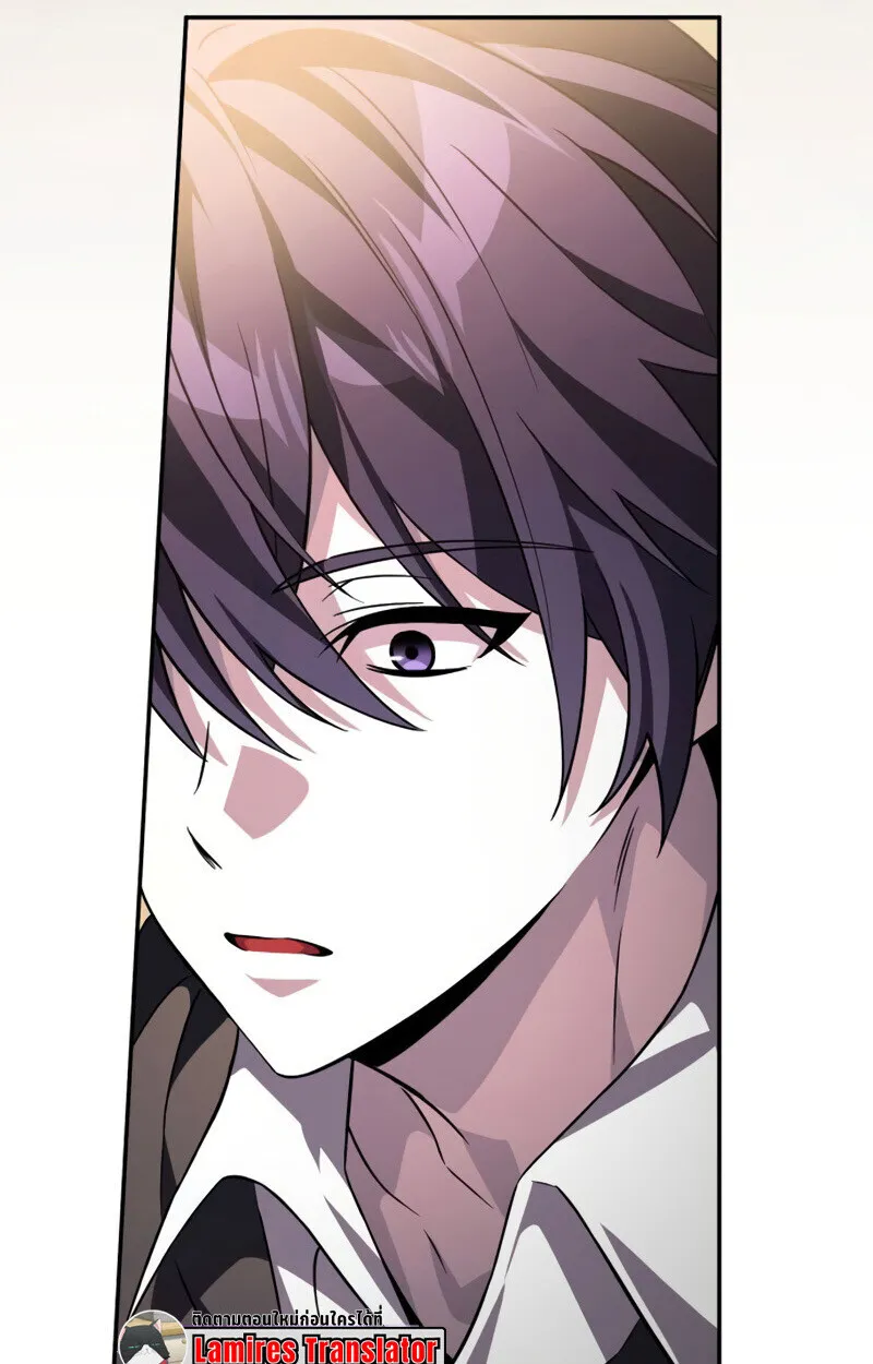 Raising Villains the Right Way ฉ_นกลายเป_นผ_สน_บสน_นของเหล_าต_วร_าย ตอนที่ ตอนที่ 10 รูปที่ 41