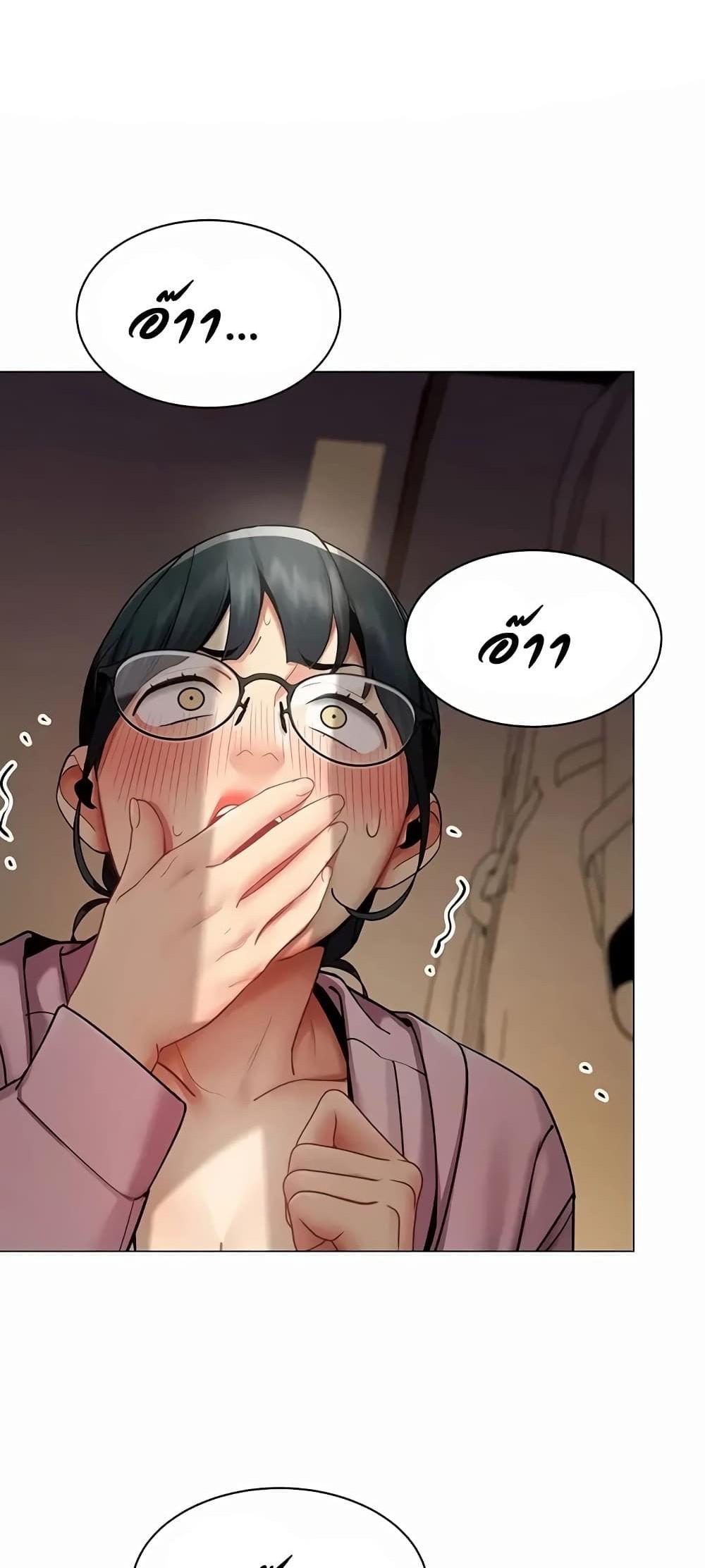 Doujin-Lc- อ่าน โดจิน มังฮวา เกาหลี ญี่ปุ่น จีน แปลไทย I Report Regarding ตอนที่ 1 2 3 4 5 6 7 8 9 10 11 12 13 14 ฟรี ไม่มีโฆษณา อ่าน โดจิน Manhwa เกาหลี ญี่ปุ่น จีน เรามีครบ คัดมาให้เน้นๆ โดจิน 18+ รับประกันความฟินโดย  Doujin Lc