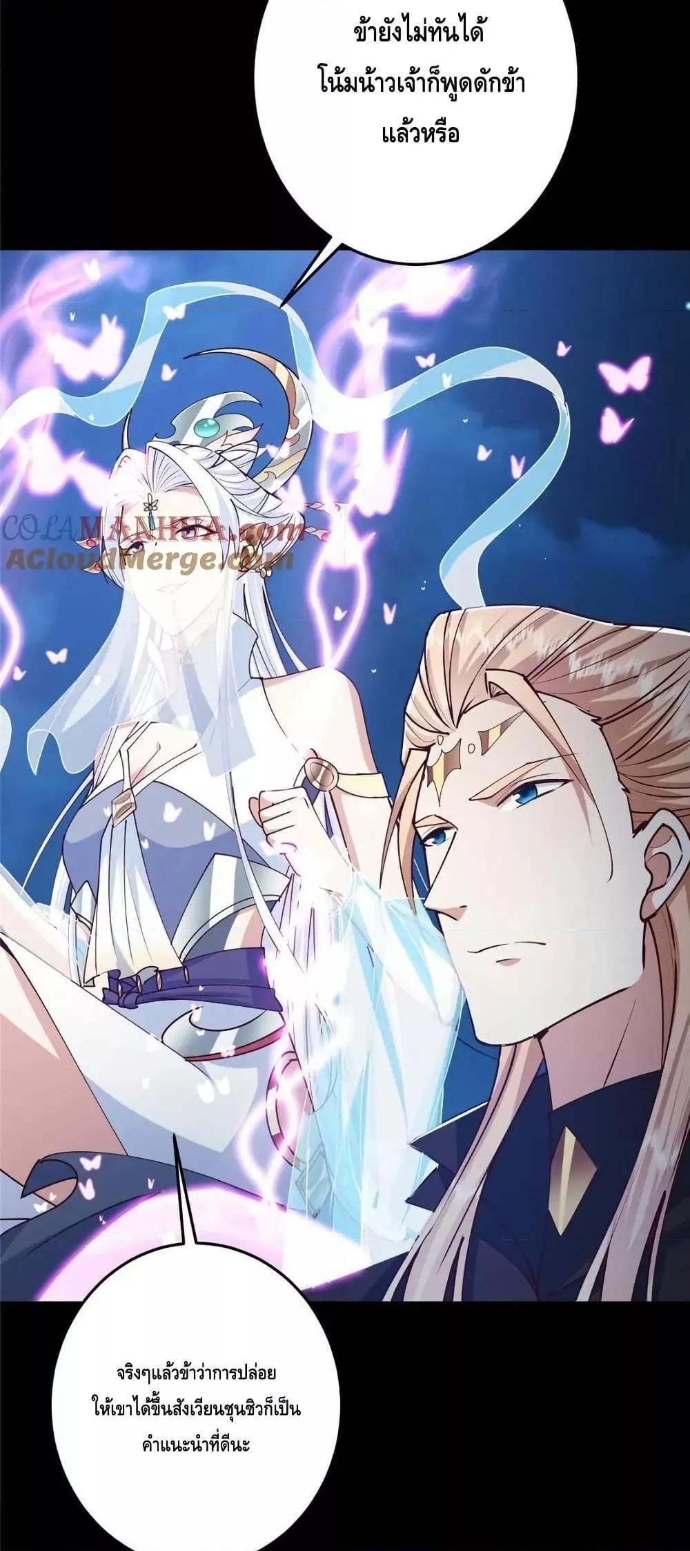 Manga-lc-com อ่านมังงะ อ่านการ์ตูน ออนไลน์ ฟรี KeepALowProf ตอนที่ 1 2 3 4 5 6 7 8 9 10 11 12 13 14 ฟรี ไม่มีโฆษณา Manga-lc - อ่าน มังงะ อ่าน การ์ตูน ออนไลน์ อ่านมังงะ ฟรี