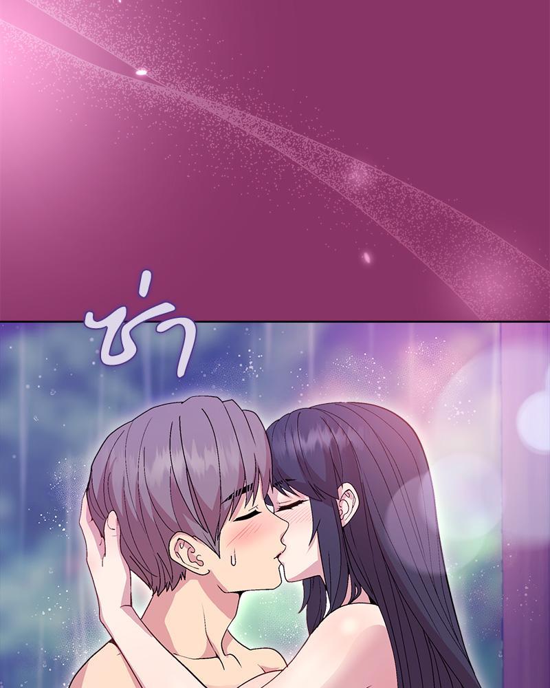 Doujin-Lc- อ่าน โดจิน มังฮวา เกาหลี ญี่ปุ่น จีน แปลไทย Playing a game ตอนที่ 1 2 3 4 5 6 7 8 9 10 11 12 13 14 ฟรี ไม่มีโฆษณา อ่าน โดจิน Manhwa เกาหลี ญี่ปุ่น จีน เรามีครบ คัดมาให้เน้นๆ โดจิน 18+ รับประกันความฟินโดย  Doujin Lc
