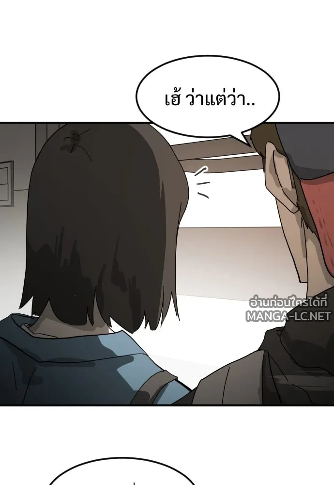 Manga-lc-com อ่านมังงะ อ่านการ์ตูน ออนไลน์ ฟรี วันดีคืนดี โซลก็ ตอนที่ 1 2 3 4 5 6 7 8 9 10 11 12 13 14 ฟรี ไม่มีโฆษณา Manga-lc - อ่าน มังงะ อ่าน การ์ตูน ออนไลน์ อ่านมังงะ ฟรี