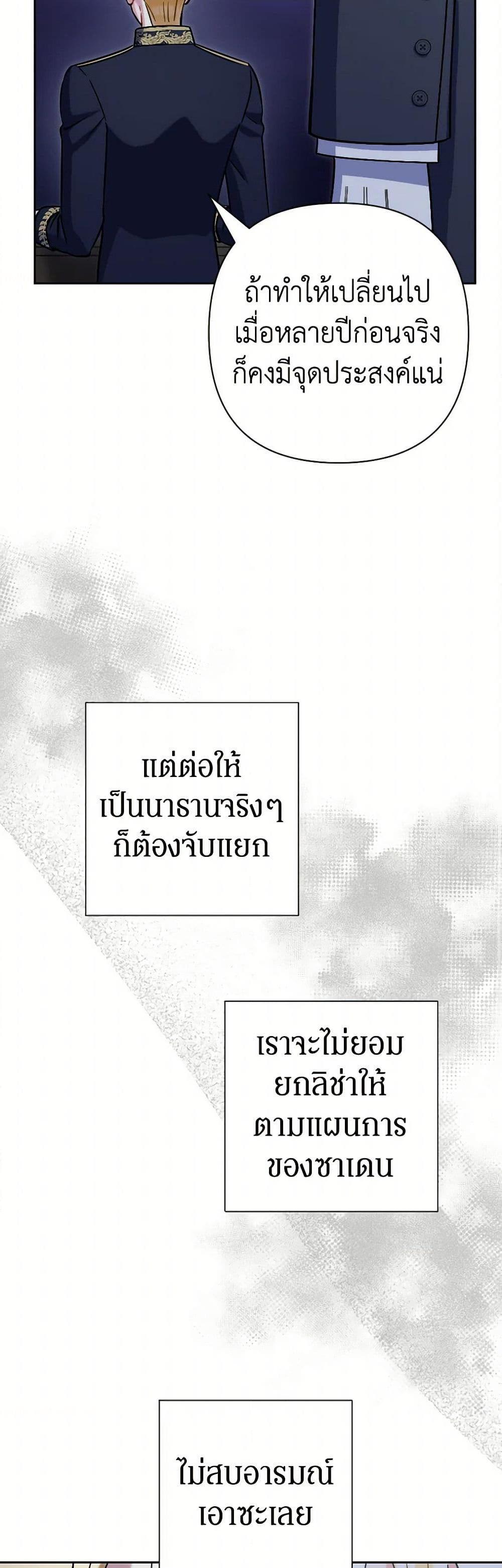 Manga-lc-com อ่านมังงะ อ่านการ์ตูน ออนไลน์ ฟรี Prince, Why Are You Nice to Me ตอนที่ 1 2 3 4 5 6 7 8 9 10 11 12 13 14 ฟรี ไม่มีโฆษณา Manga-lc - อ่าน มังงะ อ่าน การ์ตูน ออนไลน์ อ่านมังงะ ฟรี