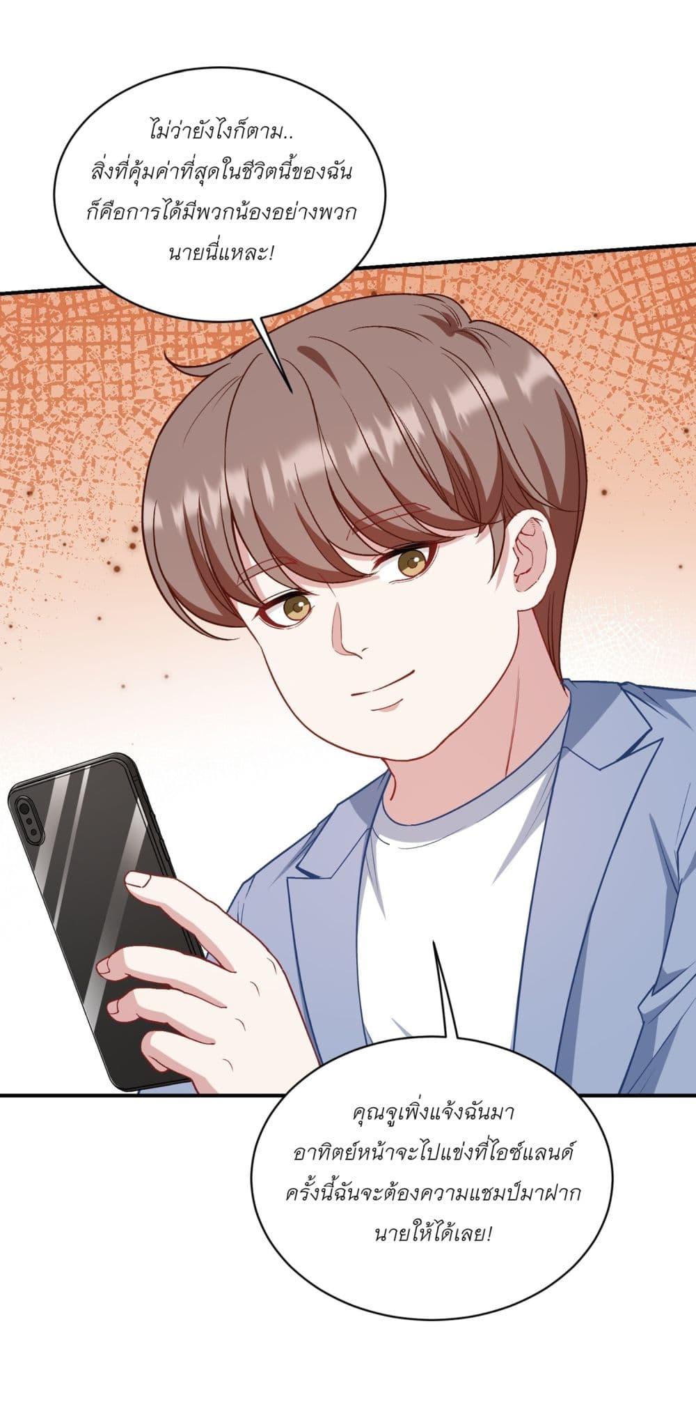 Manga-lc-com อ่านมังงะ อ่านการ์ตูน ออนไลน์ ฟรี Became a Billionaire After Dog Licking Improperly ตอนที่ 1 2 3 4 5 6 7 8 9 10 11 12 13 14 ฟรี ไม่มีโฆษณา Manga-lc - อ่าน มังงะ อ่าน การ์ตูน ออนไลน์ อ่านมังงะ ฟรี